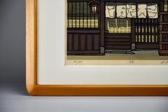 Traditional Japanese Woodblock Print by Nishijima Katsuyuki