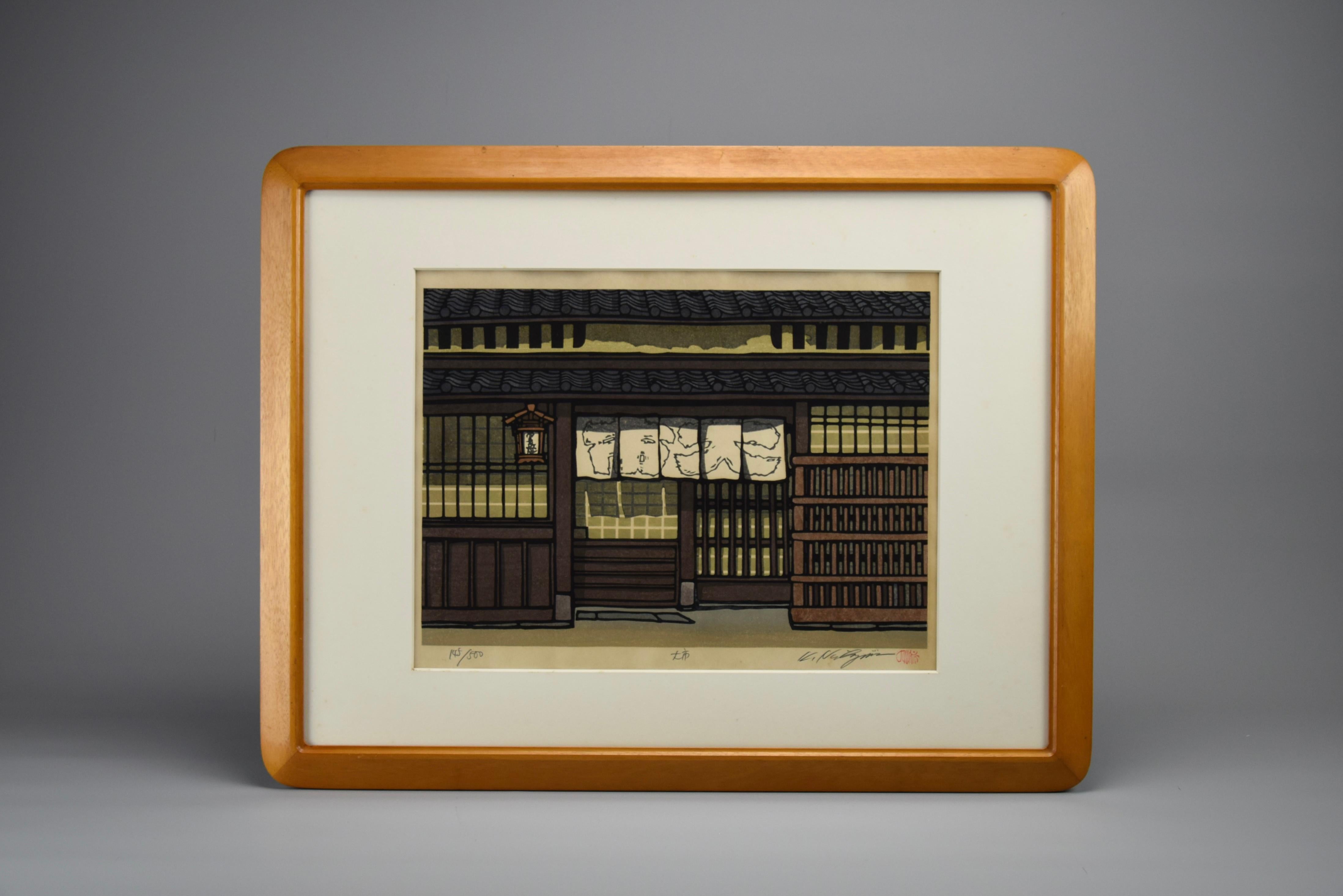 Traditioneller japanischer Holzschnitt mit Holzschnitt von Nishijima Katsuyuki (Moderne der Mitte des Jahrhunderts) im Angebot