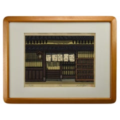 Traditional Japanese Woodblock Print by Nishijima Katsuyuki