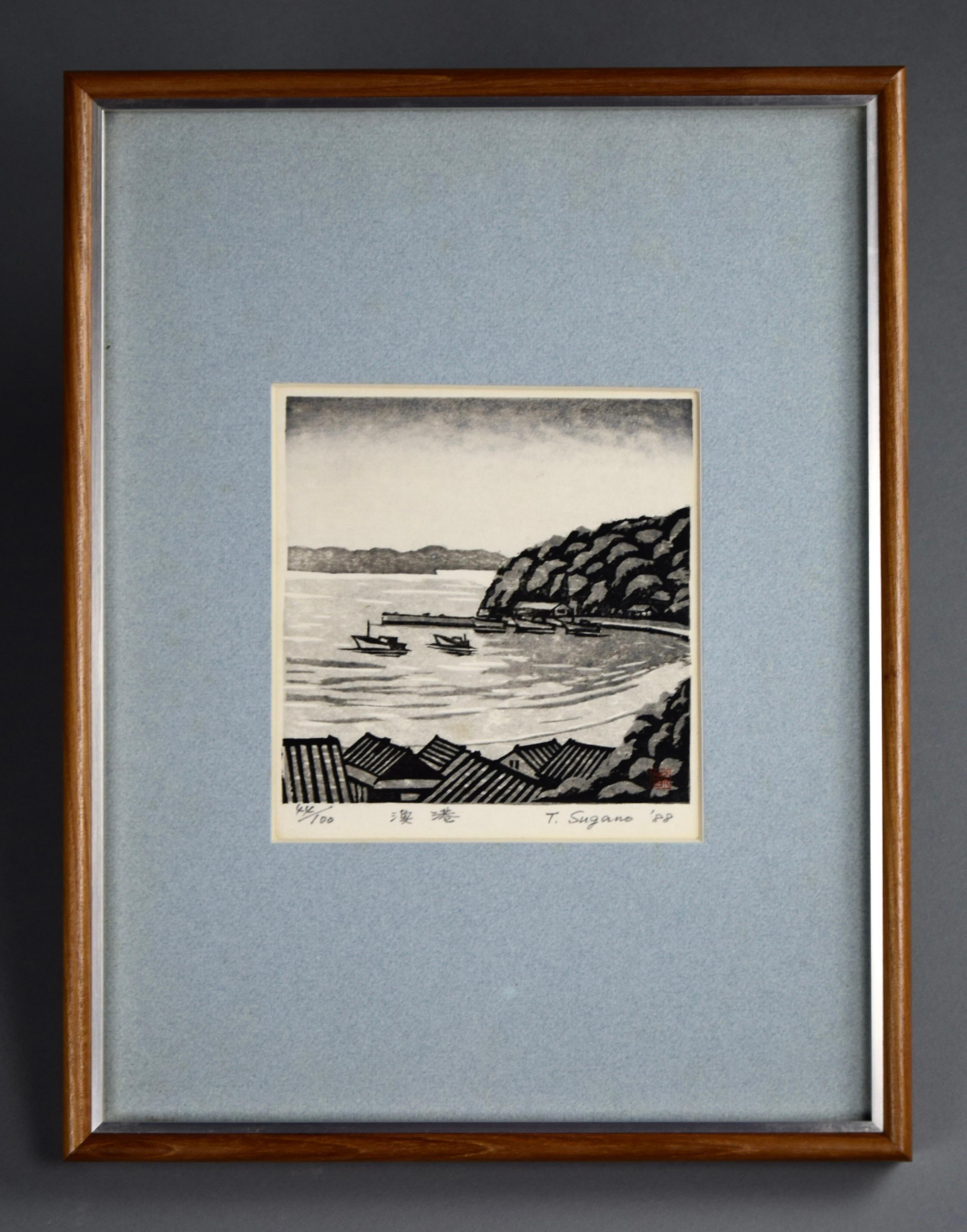 Grabado xilogr�áfico tradicional japonés con el pueblo pesquero Ine en venta 5