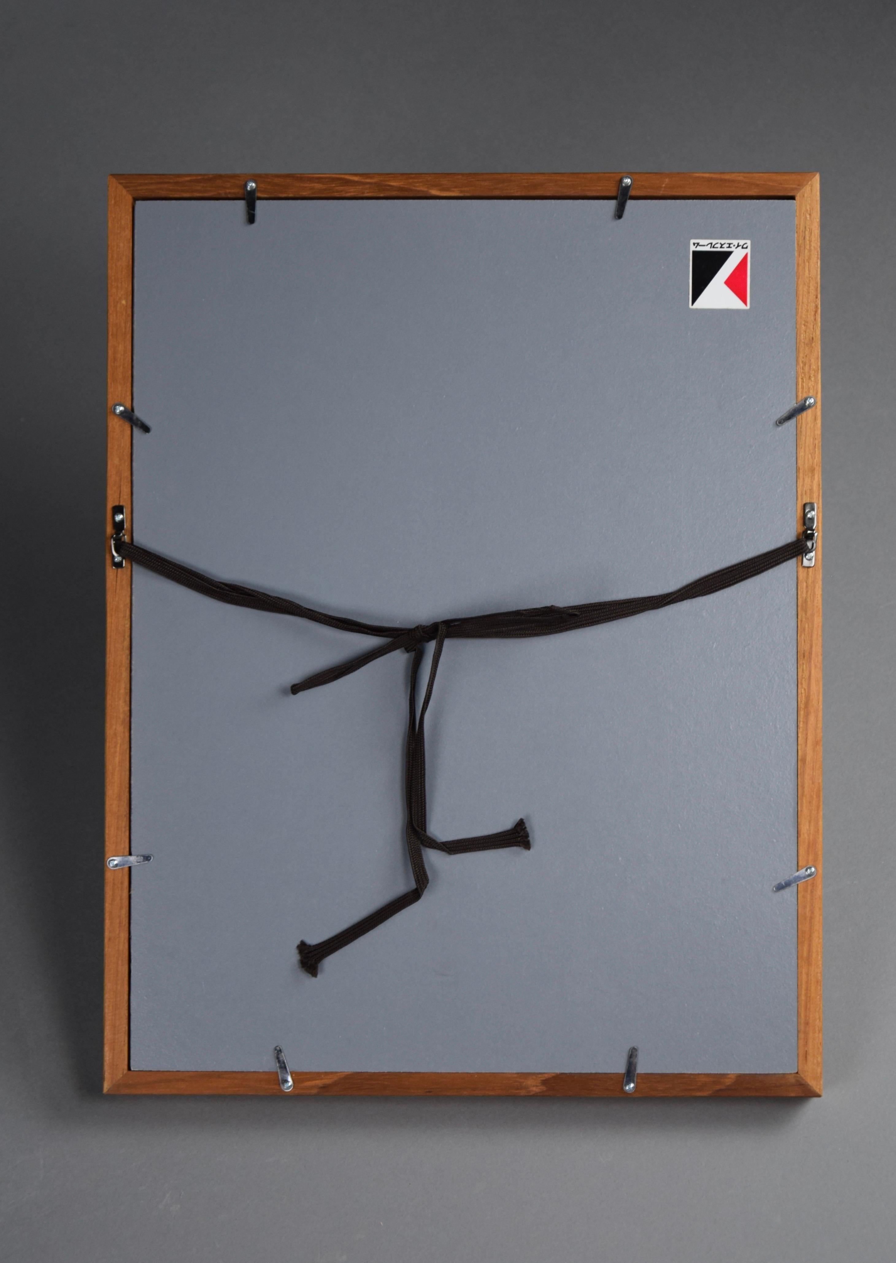 Grabado xilográfico tradicional japonés con el pueblo pesquero Ine en venta 4