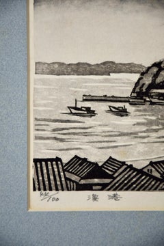 Traditioneller japanischer Holzschnitt mit Fischdorf-Ine-Druck