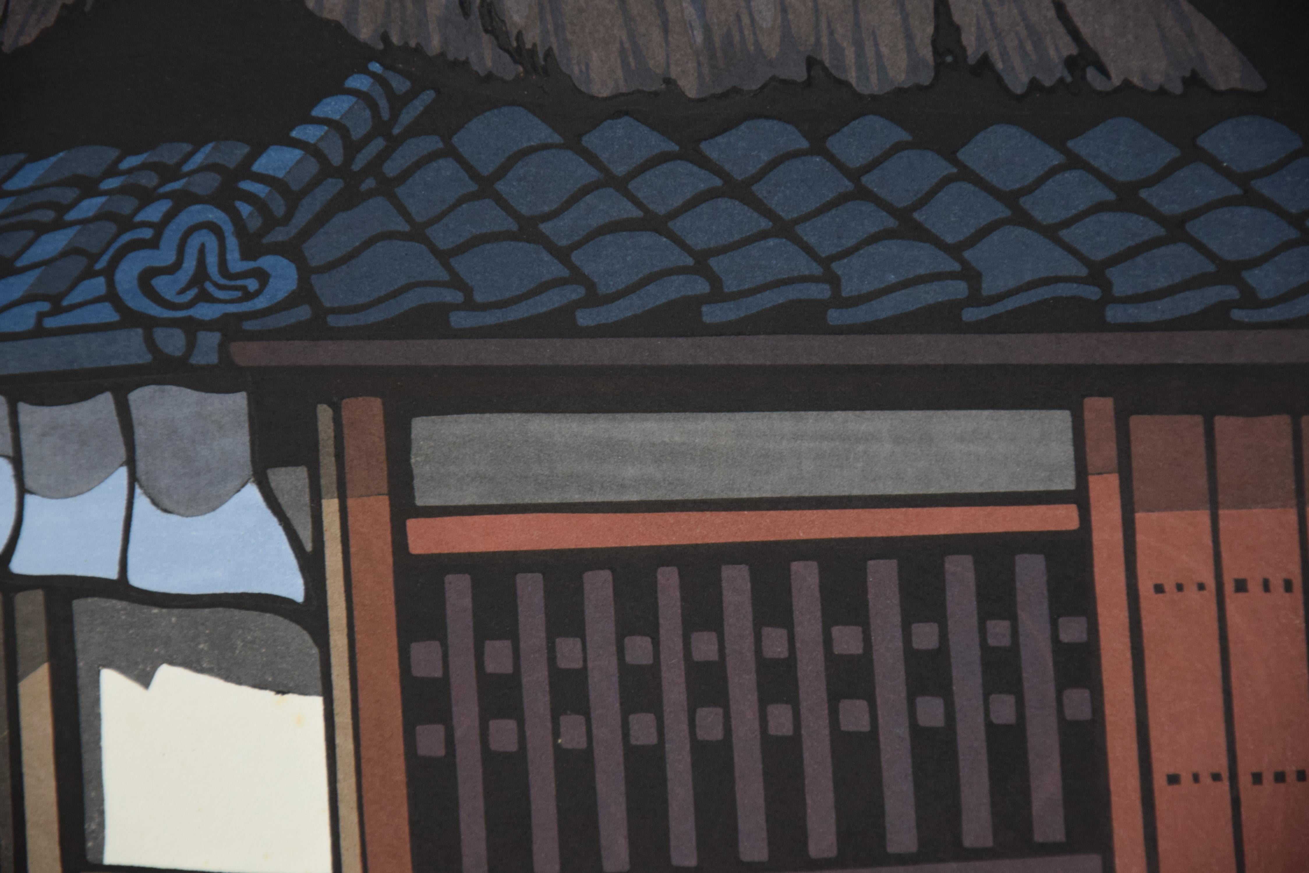 Stampa tradizionale giapponese su blocco di legno di una casa tradizionale di Kyoto in vendita 1