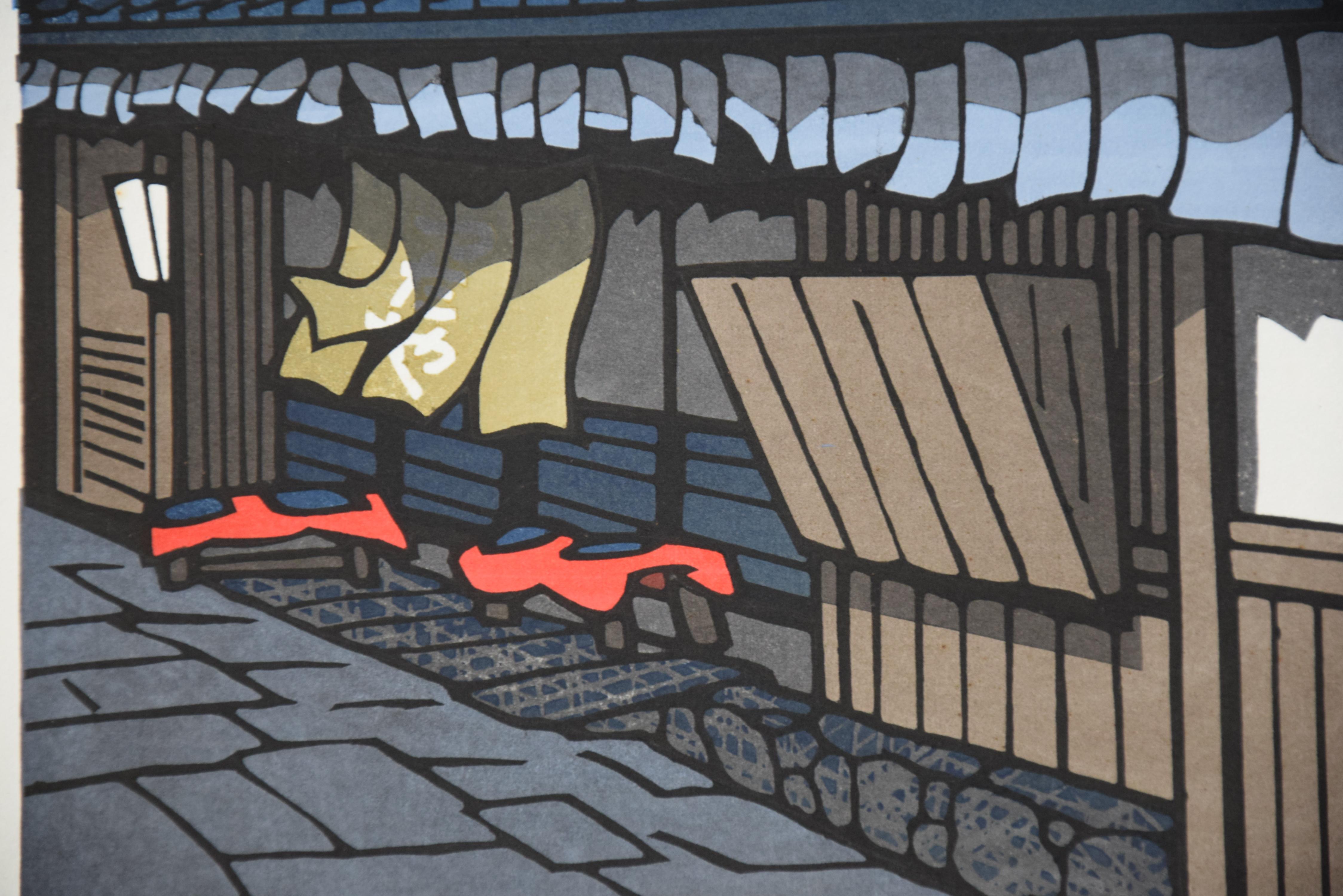 Traditional Japanese Woodblock Print of a Traditional Kyoto Town House  For Sale 2