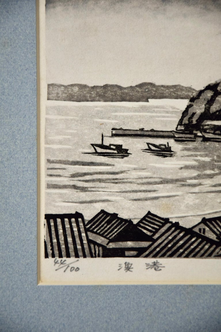 Traditional Japanese Woodblock Print featuring the Fishing