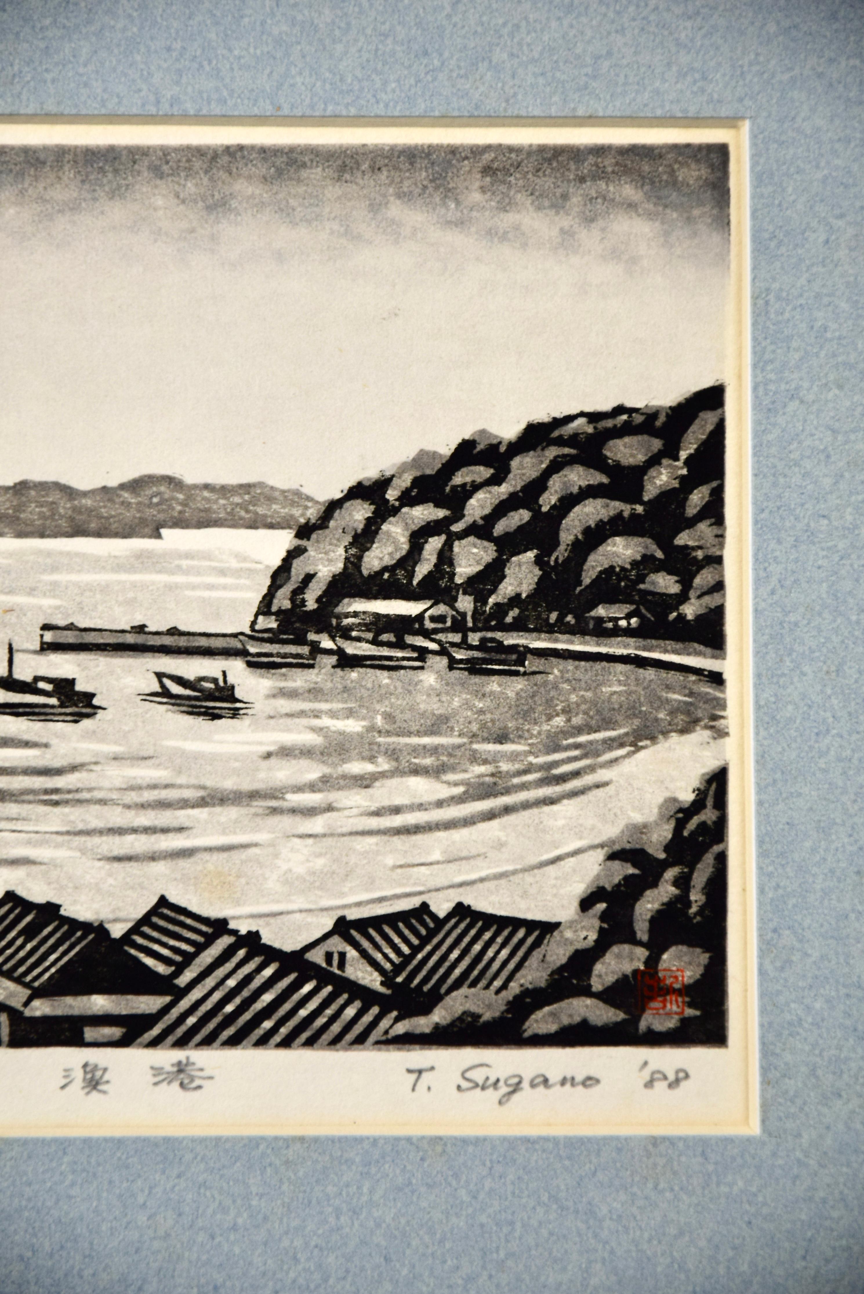 Modern Traditional Japanese Woodblock Print featuring the Fishing Village Ine For Sale