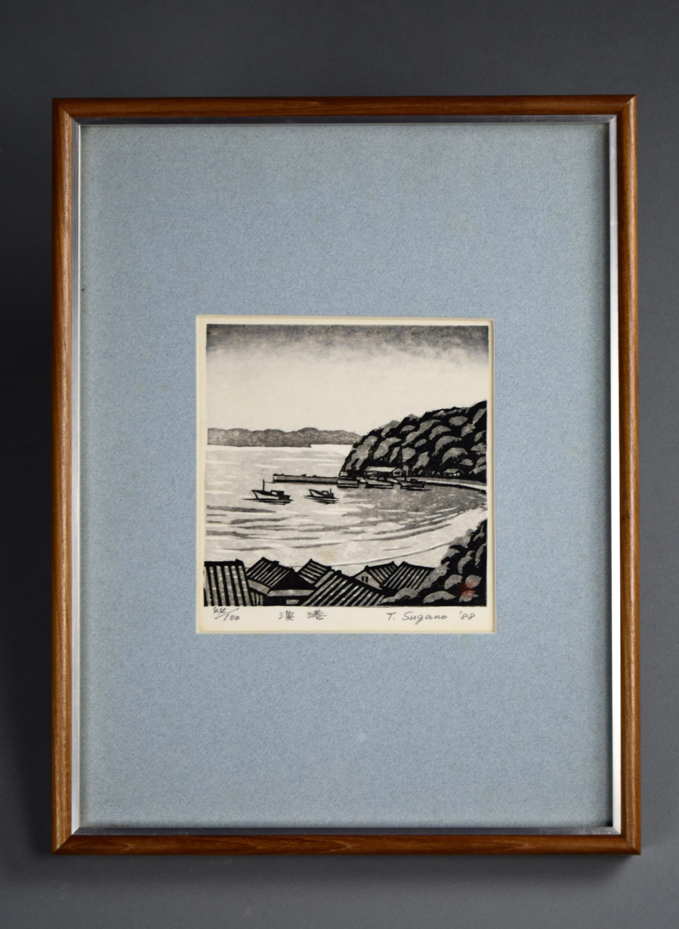 Glass Traditional Japanese Woodblock Print featuring the Fishing Village Ine For Sale