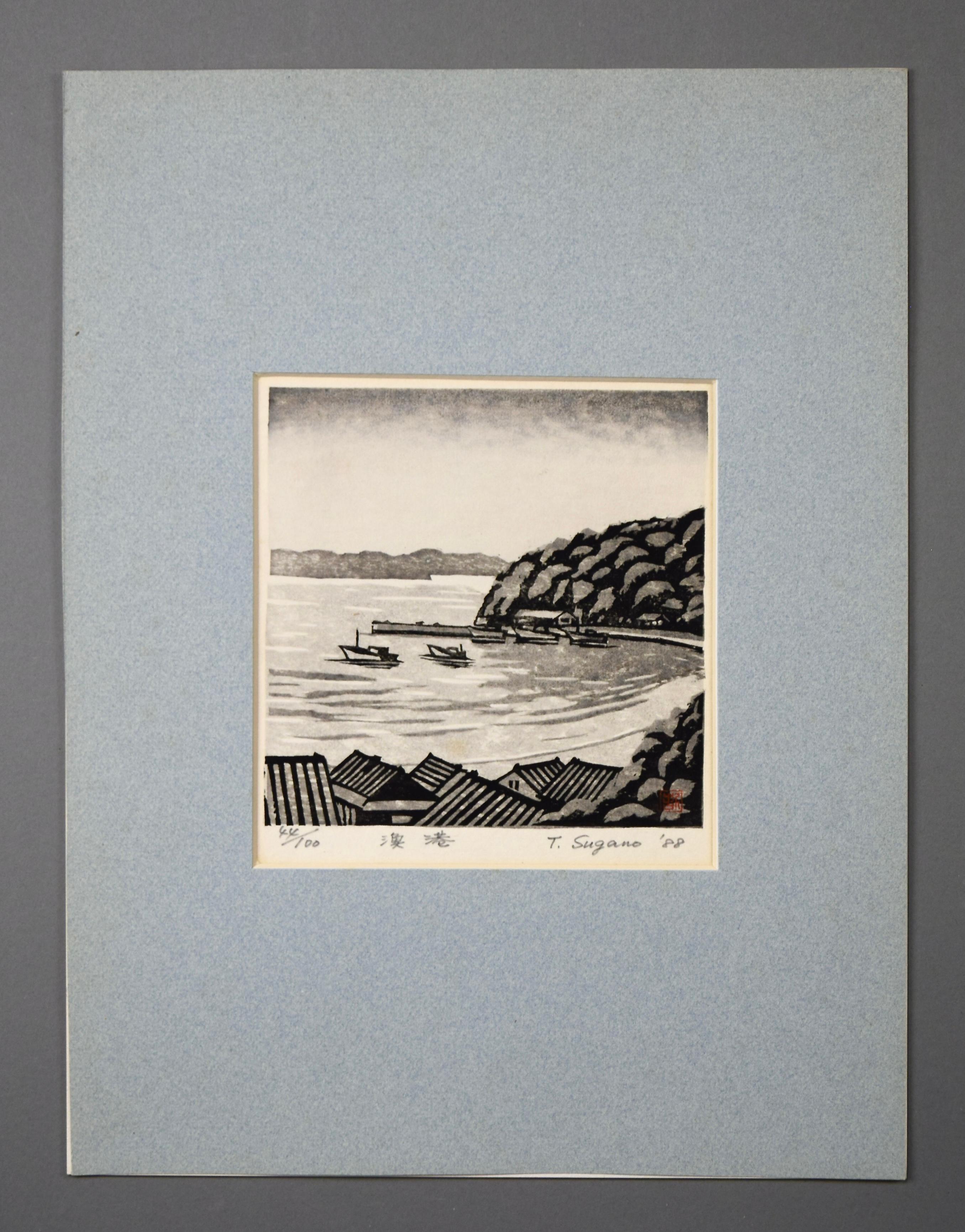 Traditional Japanese Woodblock Print featuring the Fishing Village Ine For Sale 3