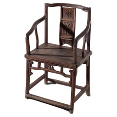Traditional Ming style Southern Official's Chair
