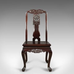 Traditional Oriental Rosewood Set of Four Dining Chairs, Late 20th Century