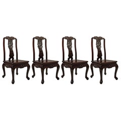 Traditional Oriental Rosewood Set of Four Dining Chairs, Late 20th Century