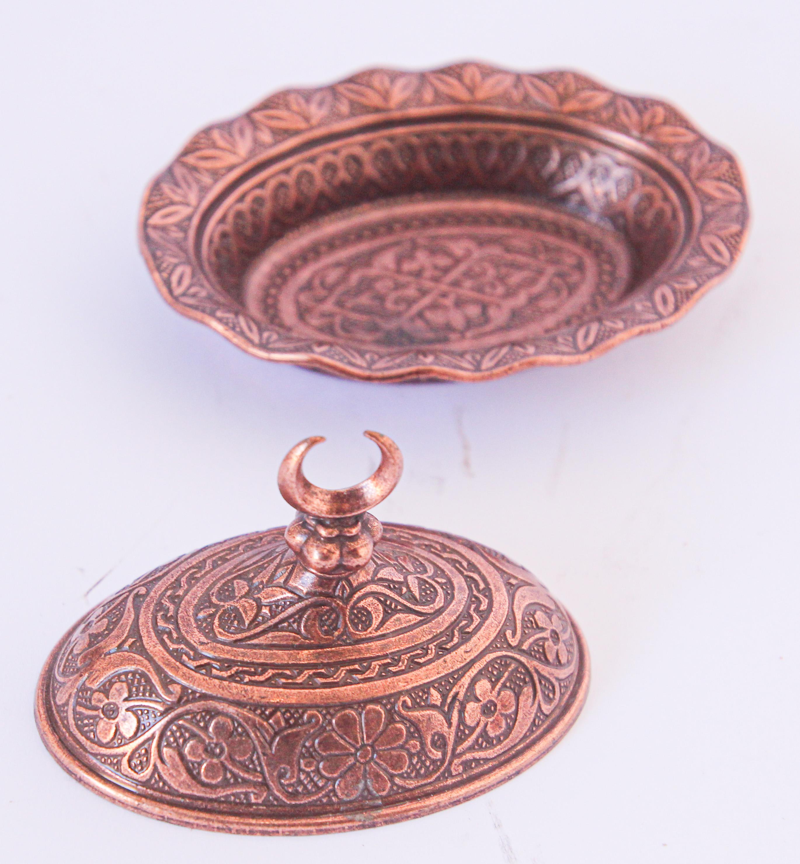 Traditional Ottoman Turkish Copper Coffee Set 3