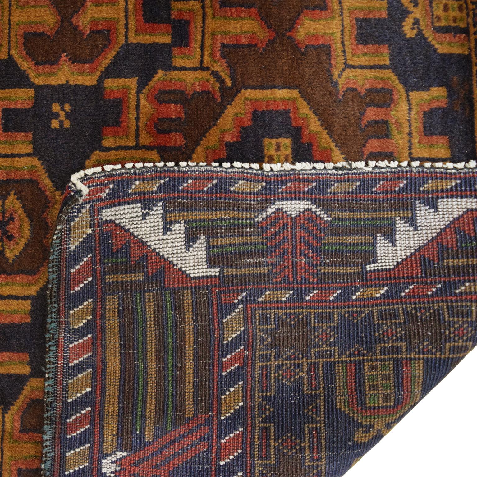 Traditioneller persischer Balouchi-Teppich aus brauner, cremefarbener und schwarzer Wolle 3' x 4'7 (21. Jahrhundert und zeitgenössisch)