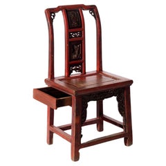 Traditional Qing style chair with hidden drawer