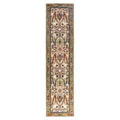 Traditional Serapi Hand Knotted Wool Ivory Runner 2' 9" x 11' 7"