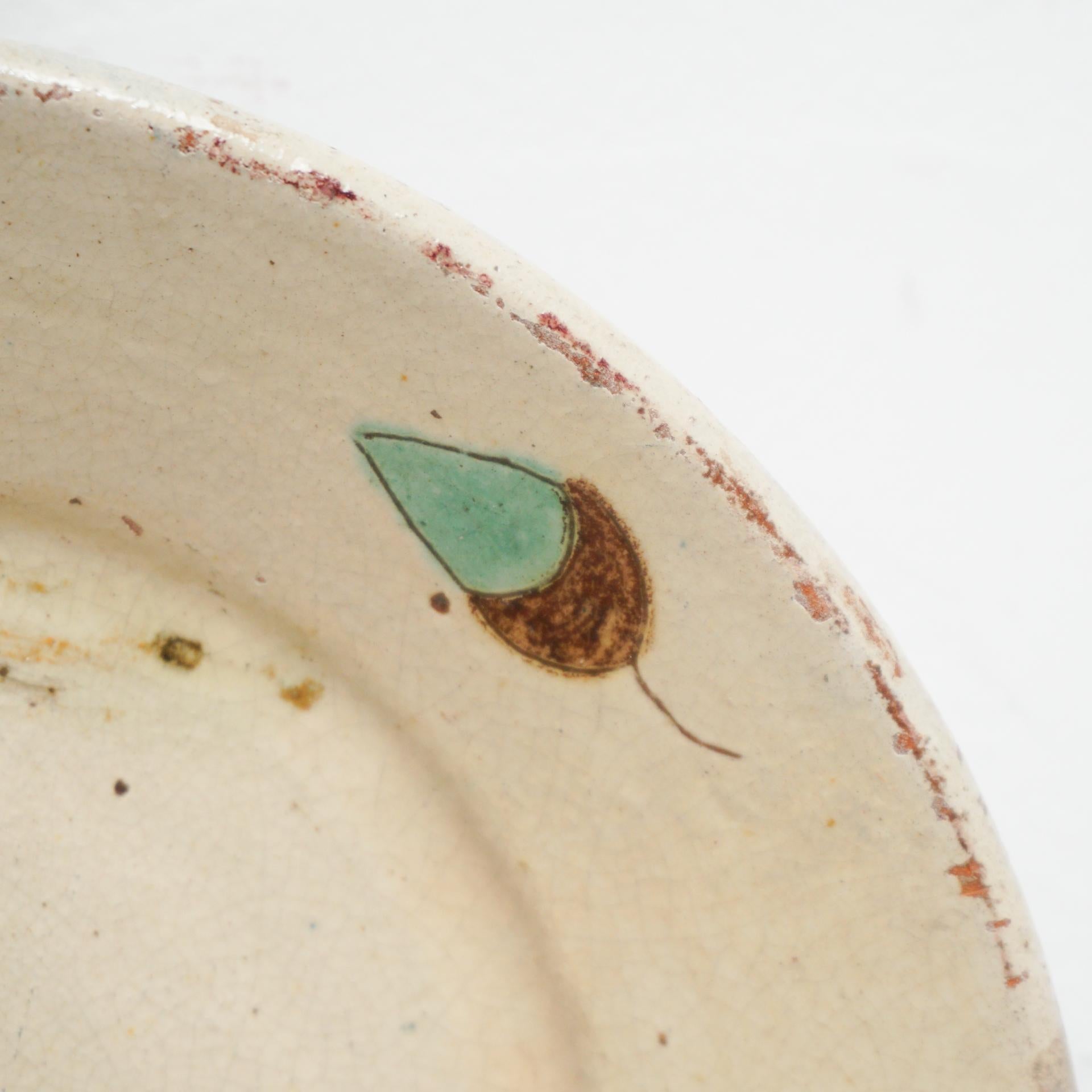 Traditional Spanish Rustic Decorative Hand Painted Ceramic Plate, circa 1940 For Sale 2