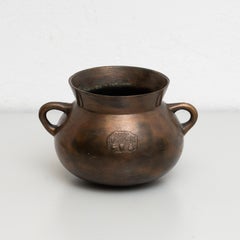 Traditional Spanish Vintage Bronze Pot, circa 1950