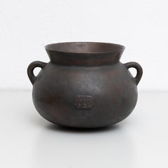 Traditional Spanish Vintage Bronze Pot, circa 1950