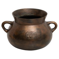 Pot traditionnel espagnol vintage en bronze, vers 1950