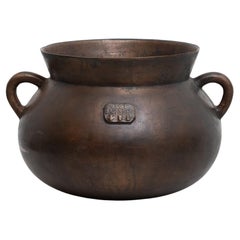 Traditional Spanish Used Bronze Pot, circa 1950