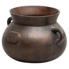 Pot traditionnel espagnol vintage en bronze, vers 1950