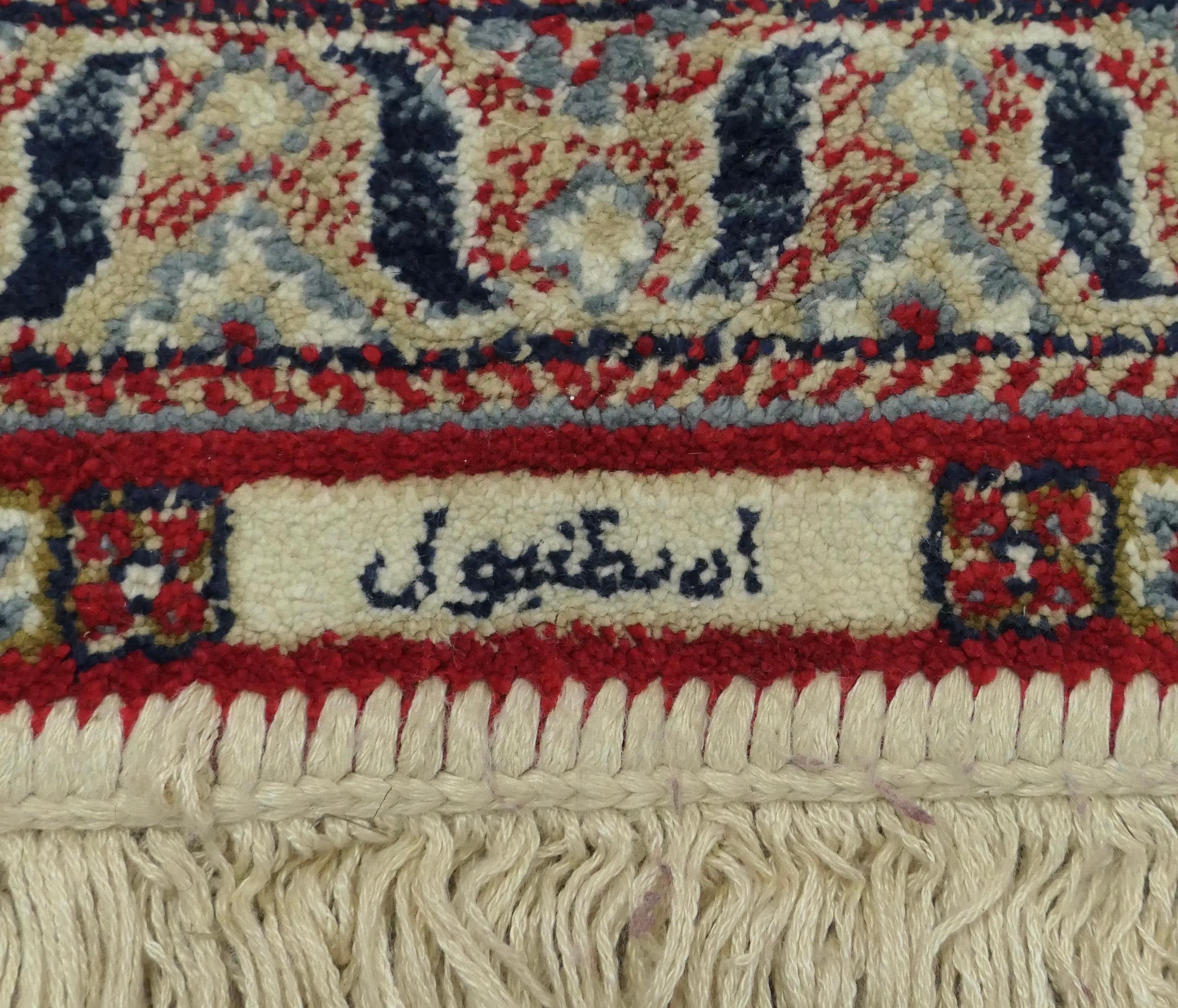 Traditioneller türkischer Teppich aus Seide und Wolle mit Lebensbaum, sehr weich und luxuriös (20. Jahrhundert) im Angebot