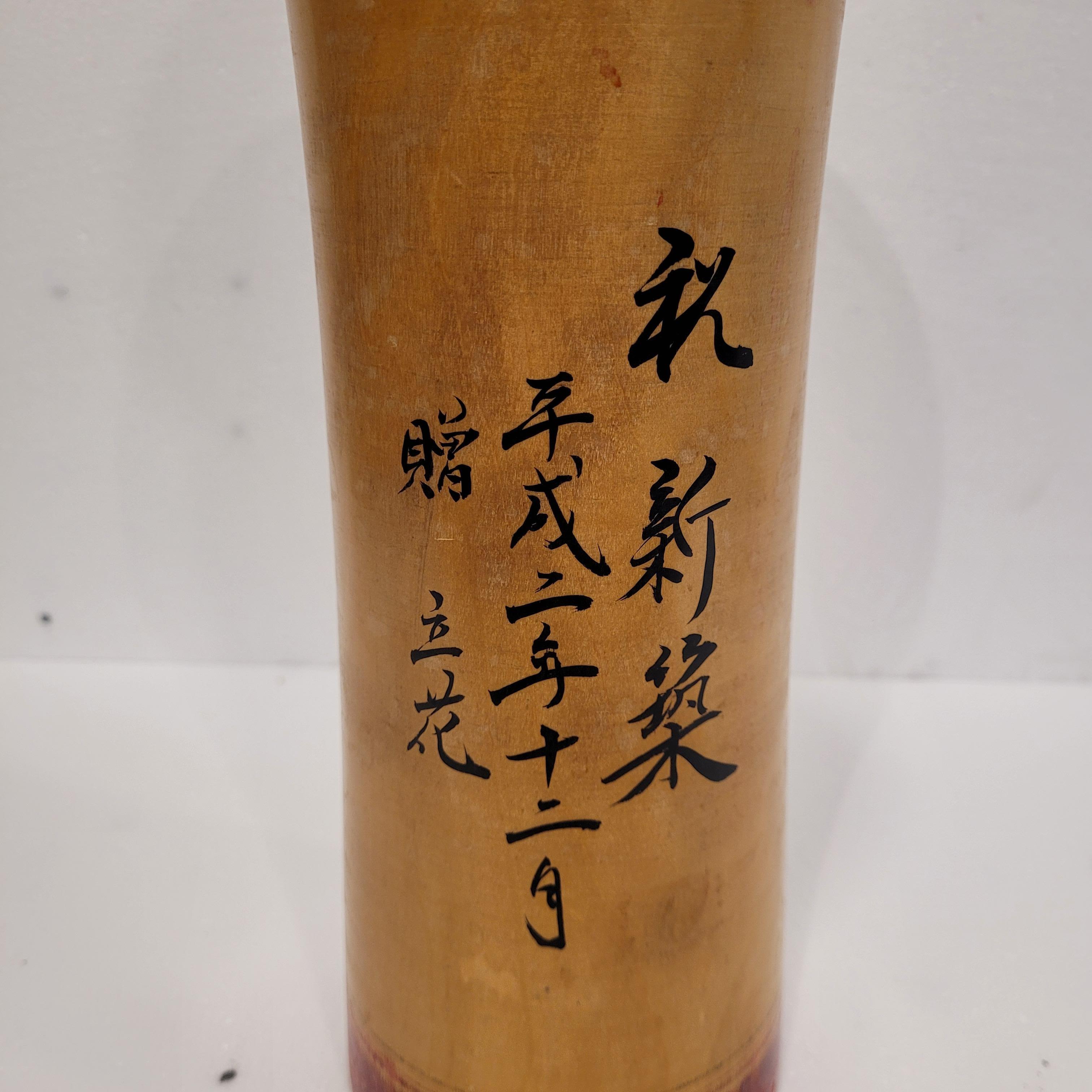 Traditionelle Vintage Japanische Kokeshi Puppe, mehrfarbiges Holz im Angebot 10