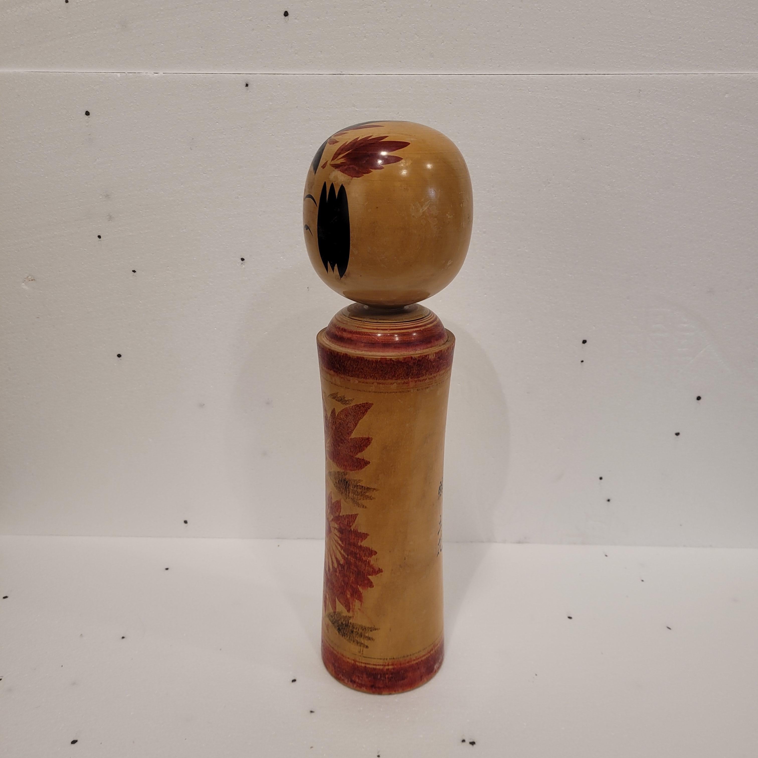 Traditionelle Vintage Japanische Kokeshi Puppe, mehrfarbiges Holz im Angebot 2