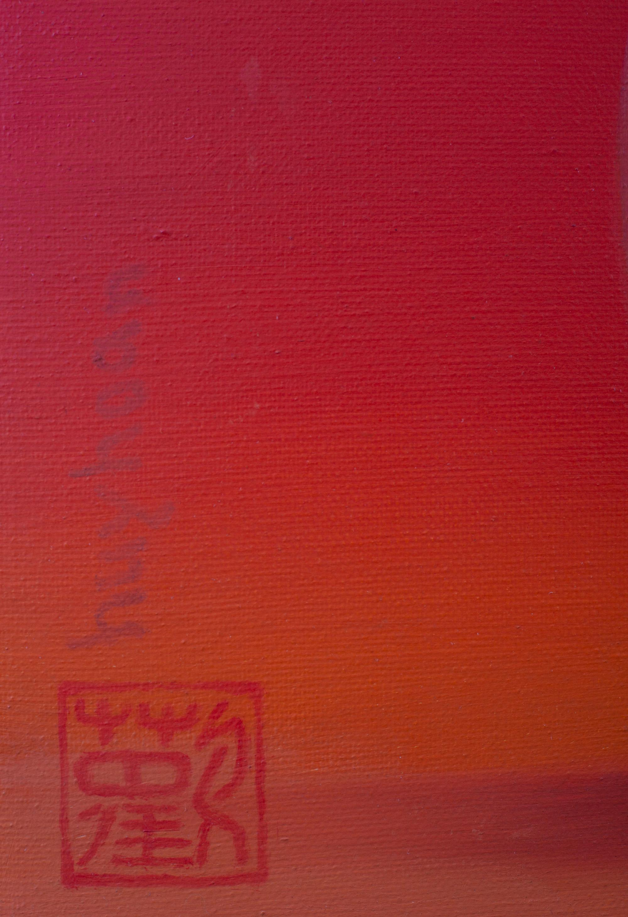 „Fröhliche Taube“ Rotes monochromes Gemälde, weibliche Figur im Angebot 3