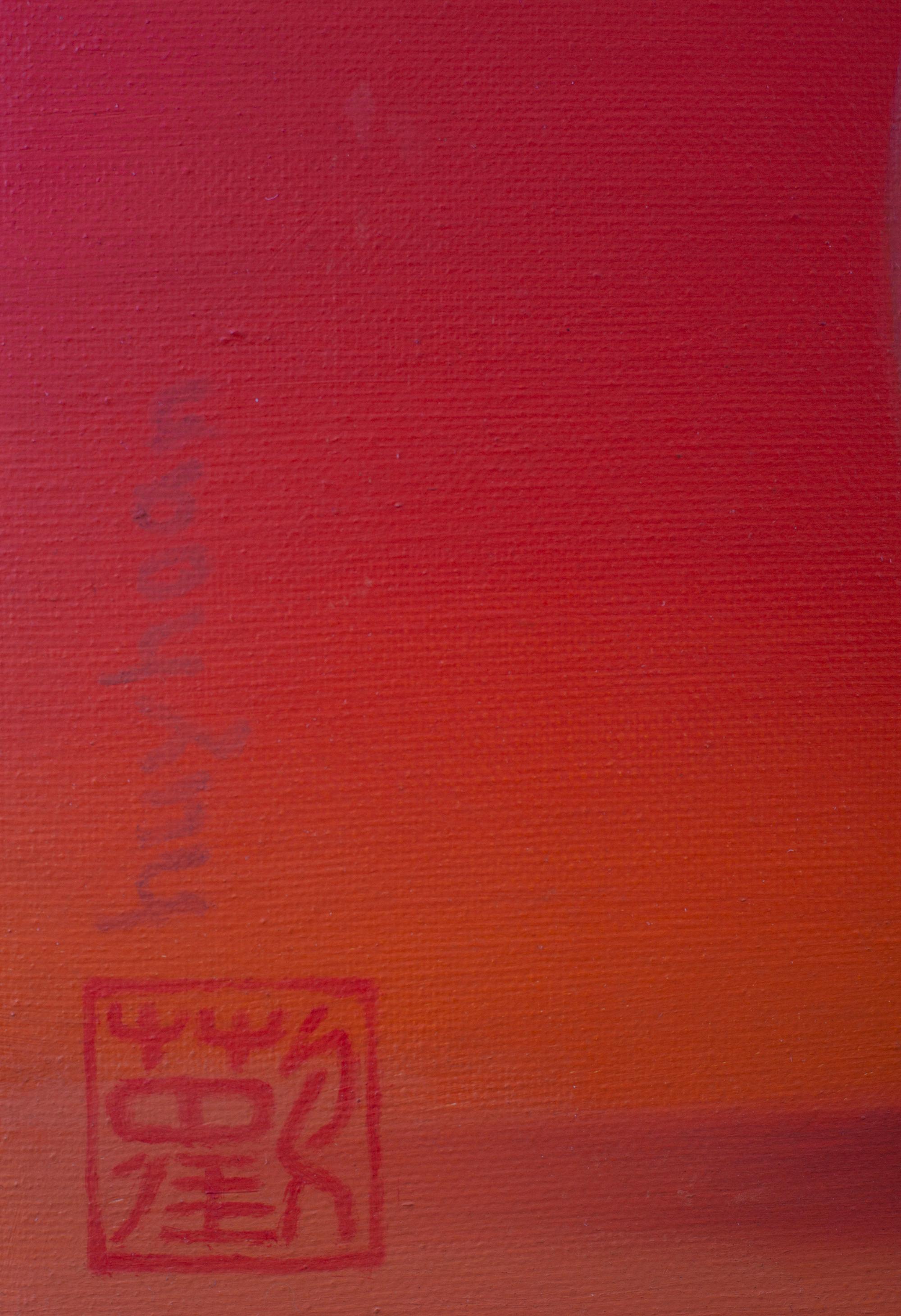 Pittura monocromatica rossa 'Peaceful Dove', figura femminile in vendita 2