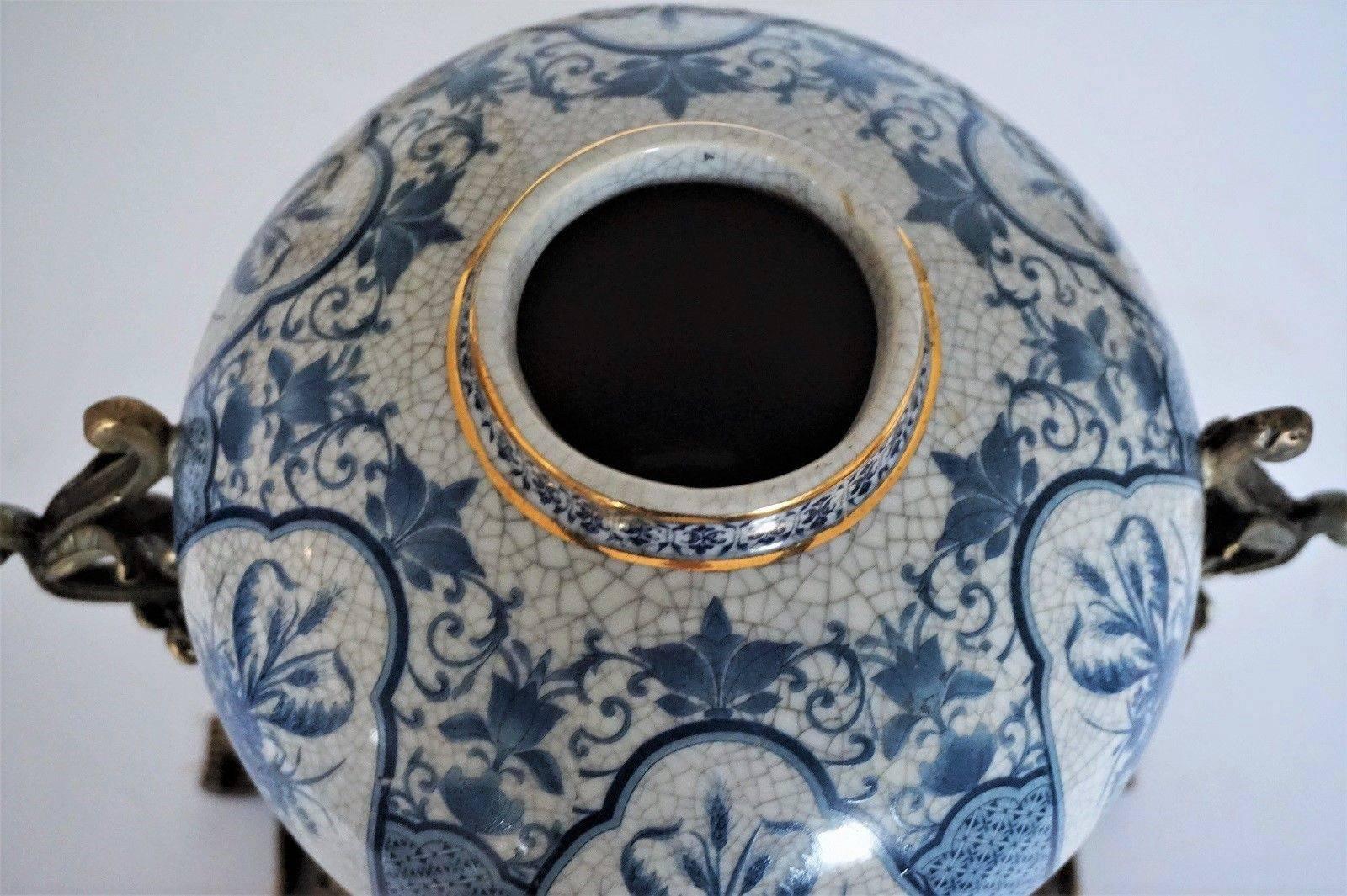 Transfer Decorated Chinoiserie Blue and White Porcelain Bronze Globular Jar For Sale 1