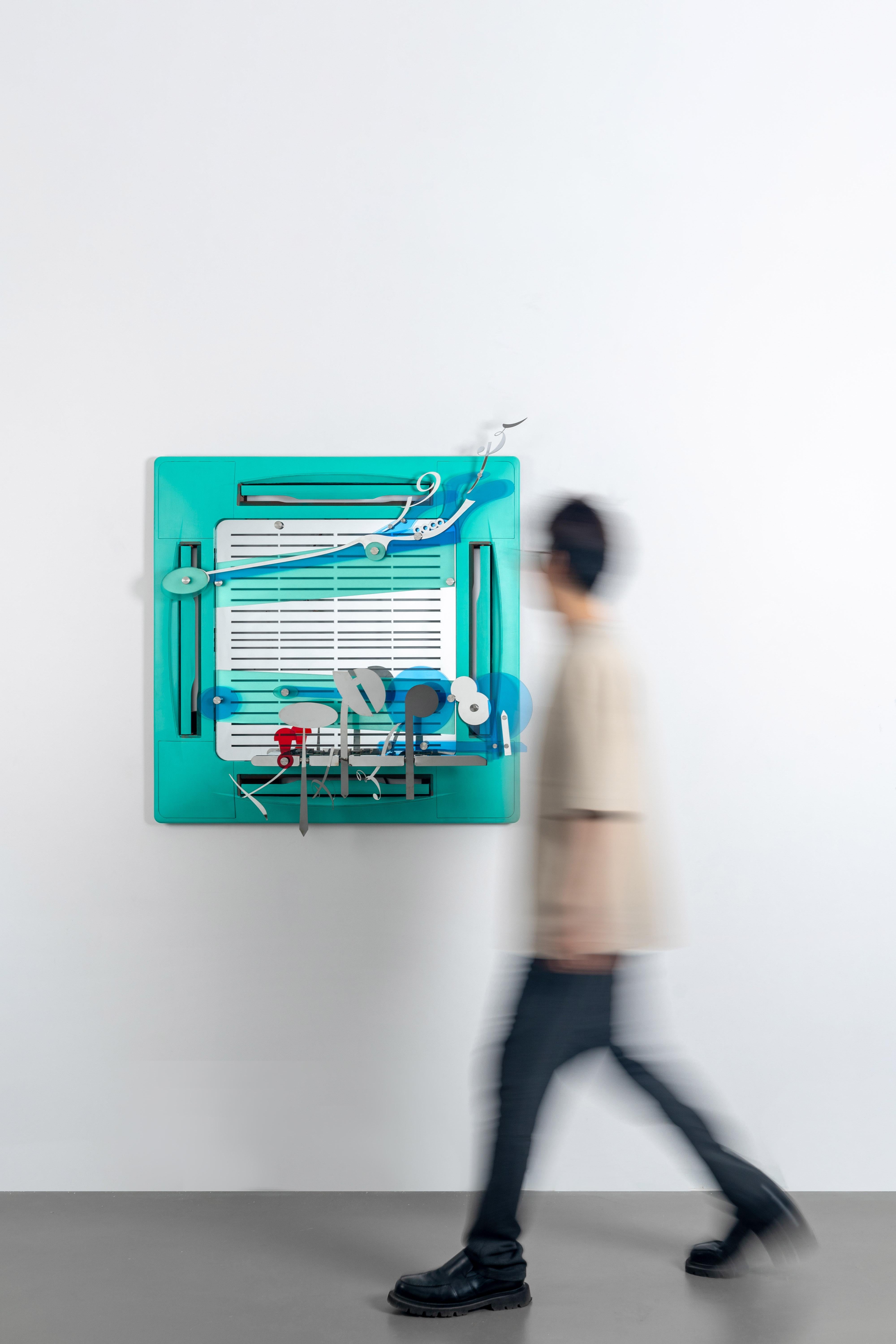 Chinese Transmission - Fresh Air Wall Art by Cometabolism Studio For Sale