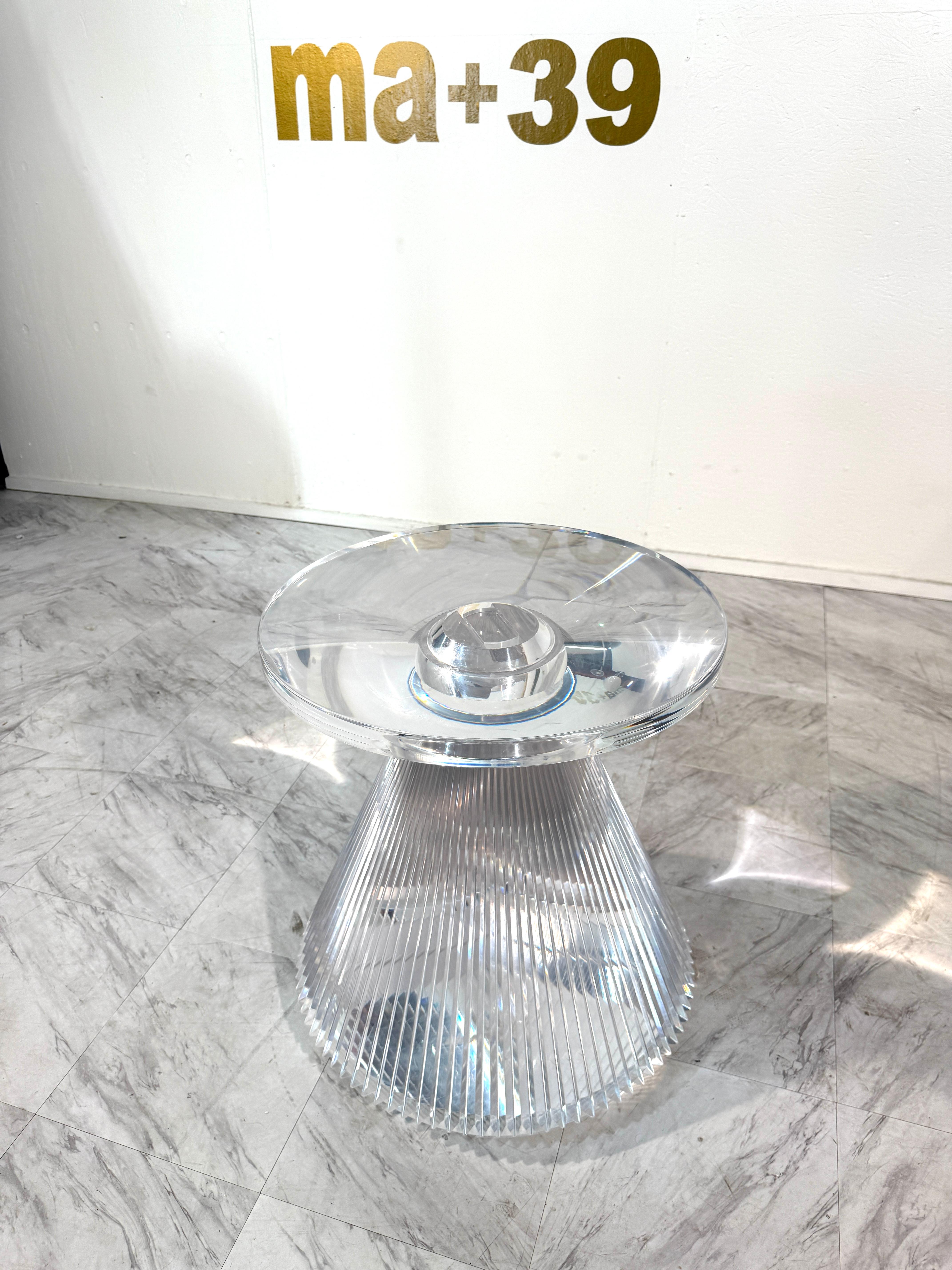 Fin du 20e siècle Table d'appoint en acrylique transparent par Kartell, Italie, années 1970 en vente