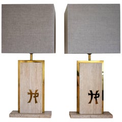 FINAL SALE Travertine and Brass Mahey Signature Table Lamps, Mid-Century Modern