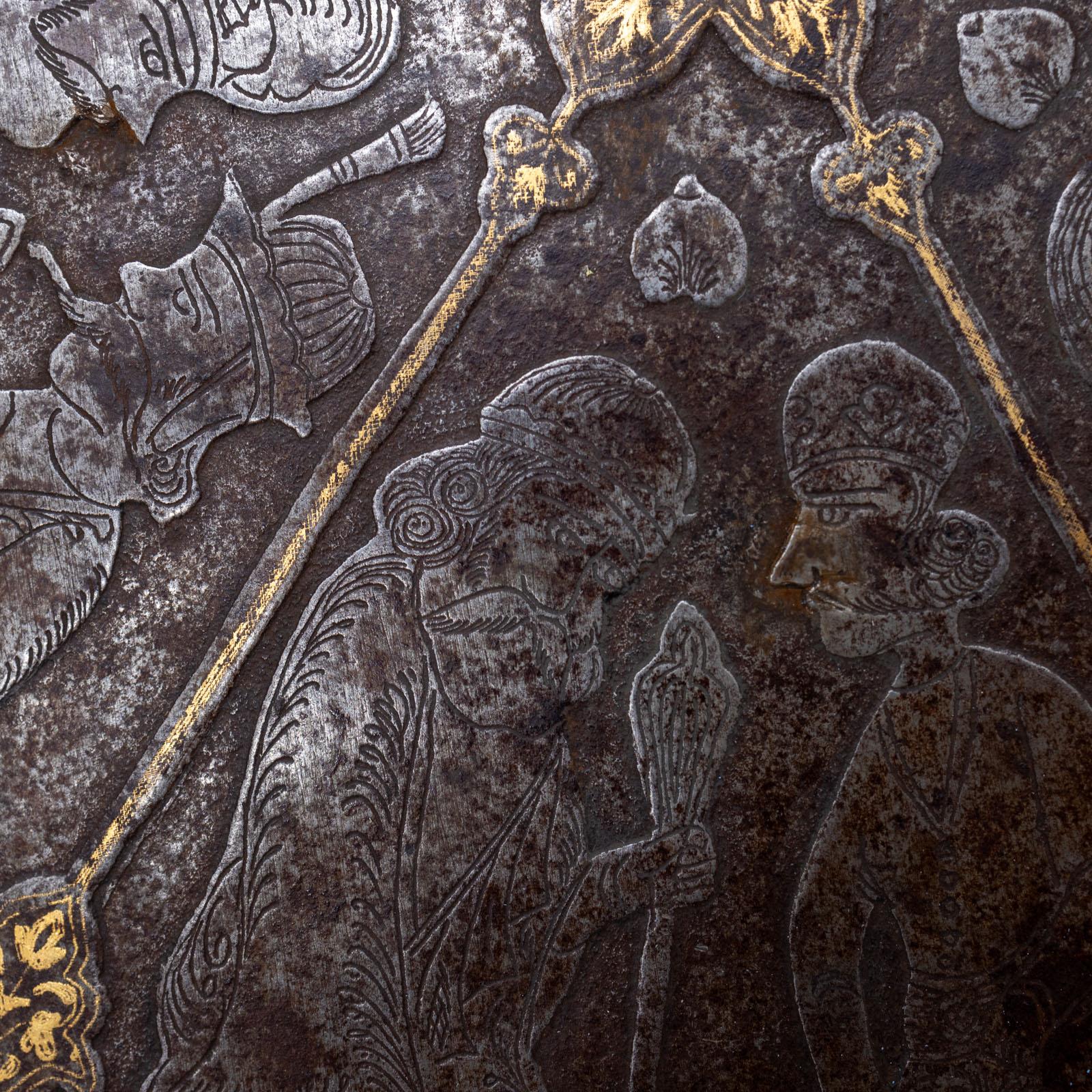 Six-pass metal tray with gold inlay, Persia Qajar period.