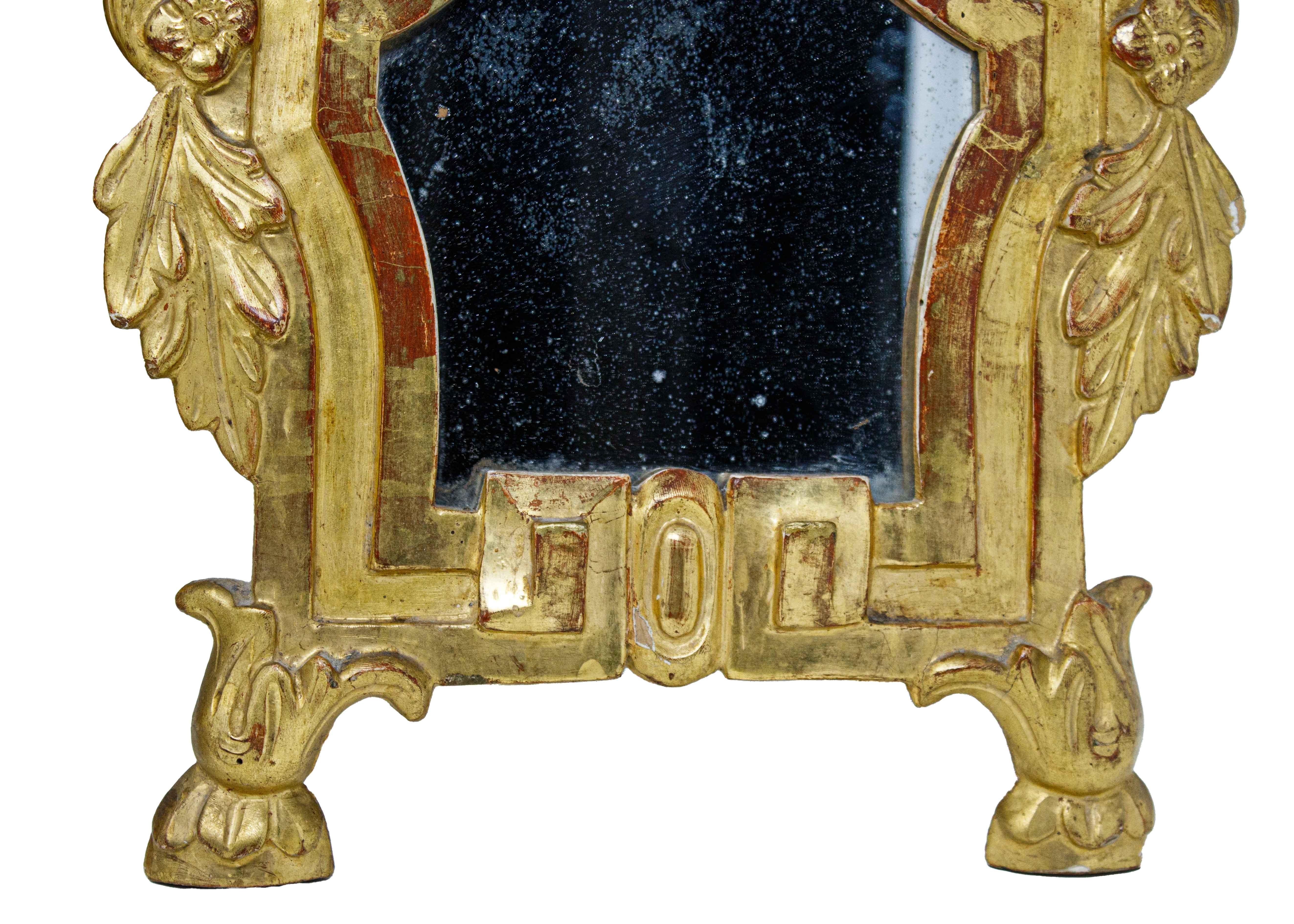 Gilt Three Louis XVI 18th Century gilded wood wall mirrors  For Sale