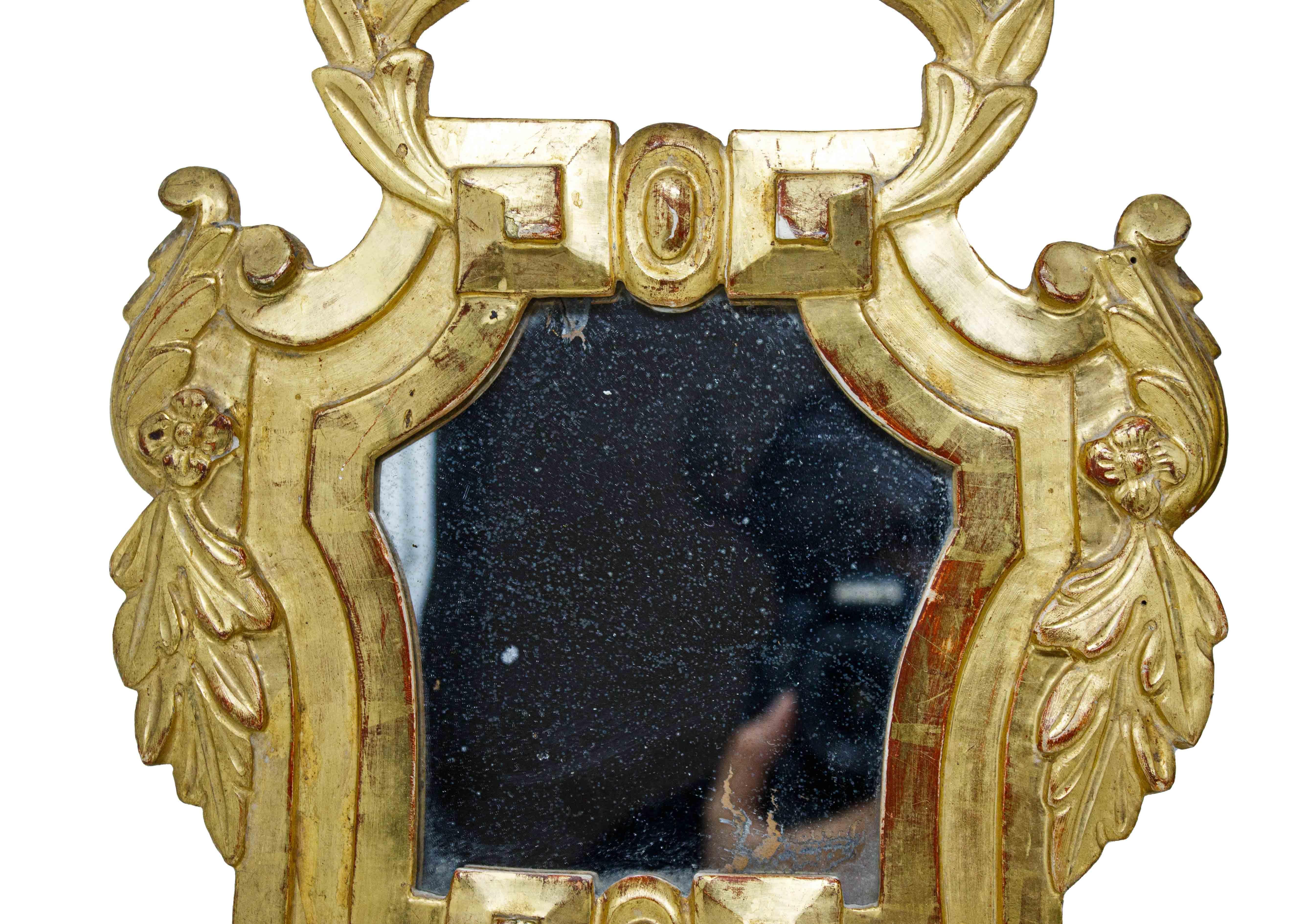 18th Century and Earlier Three Louis XVI 18th Century gilded wood wall mirrors  For Sale