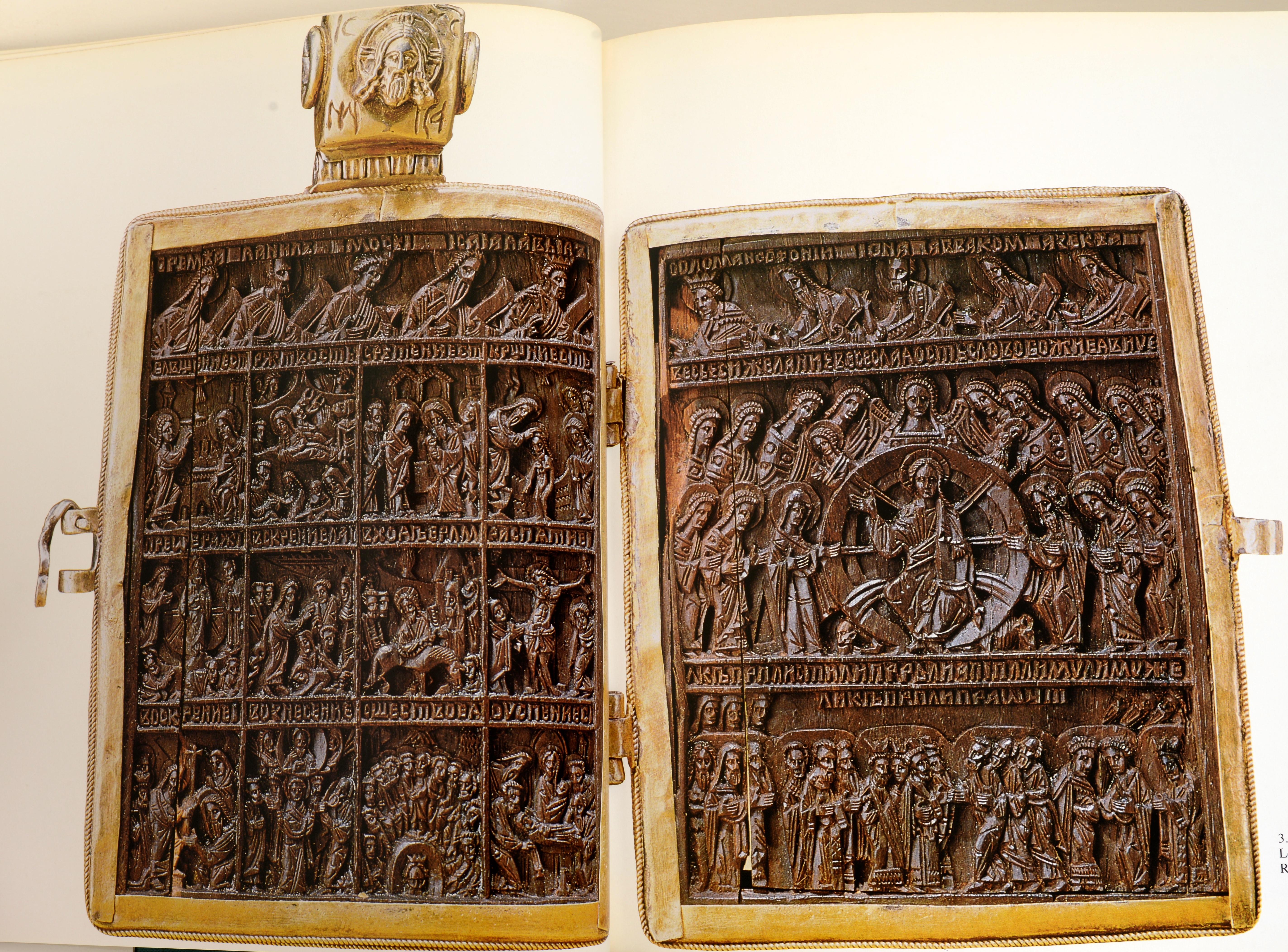Trésors du Kremlin, exposition des musées d'État de Moscou, 1ère édition en vente 13