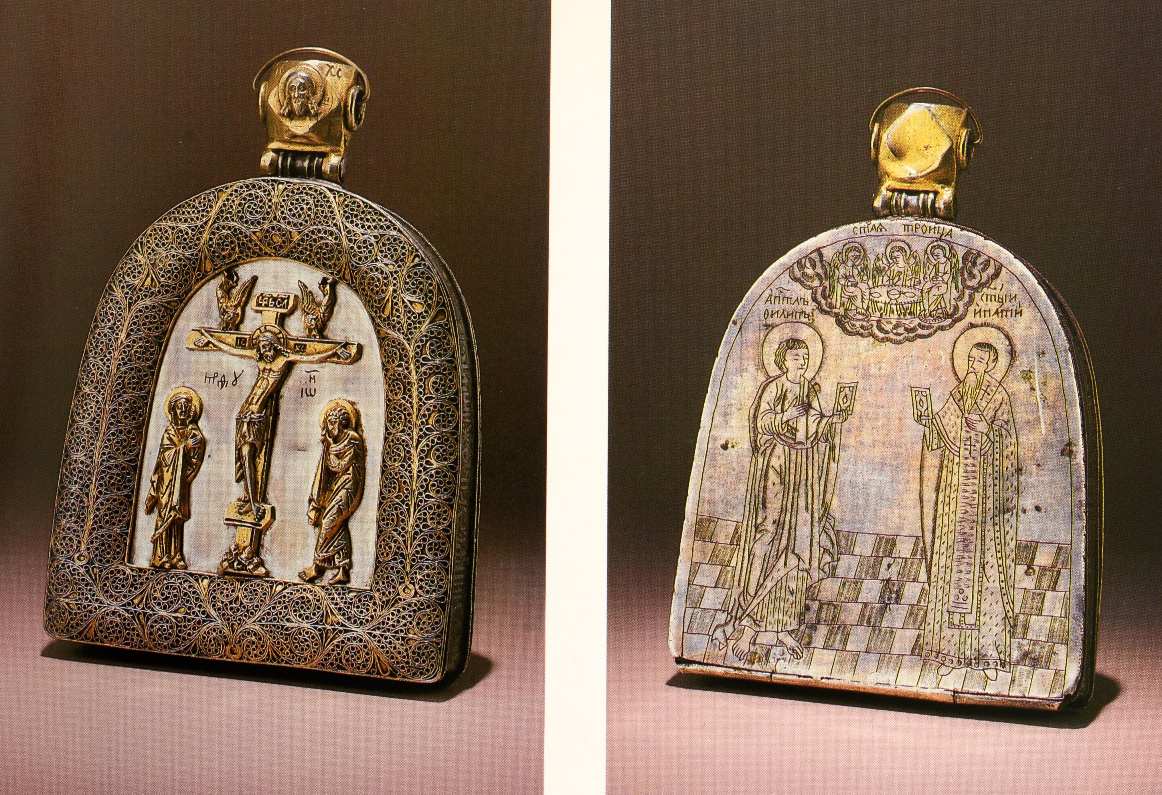 Trésors du Kremlin, exposition des musées d'État de Moscou, 1ère édition Bon état - En vente à valatie, NY