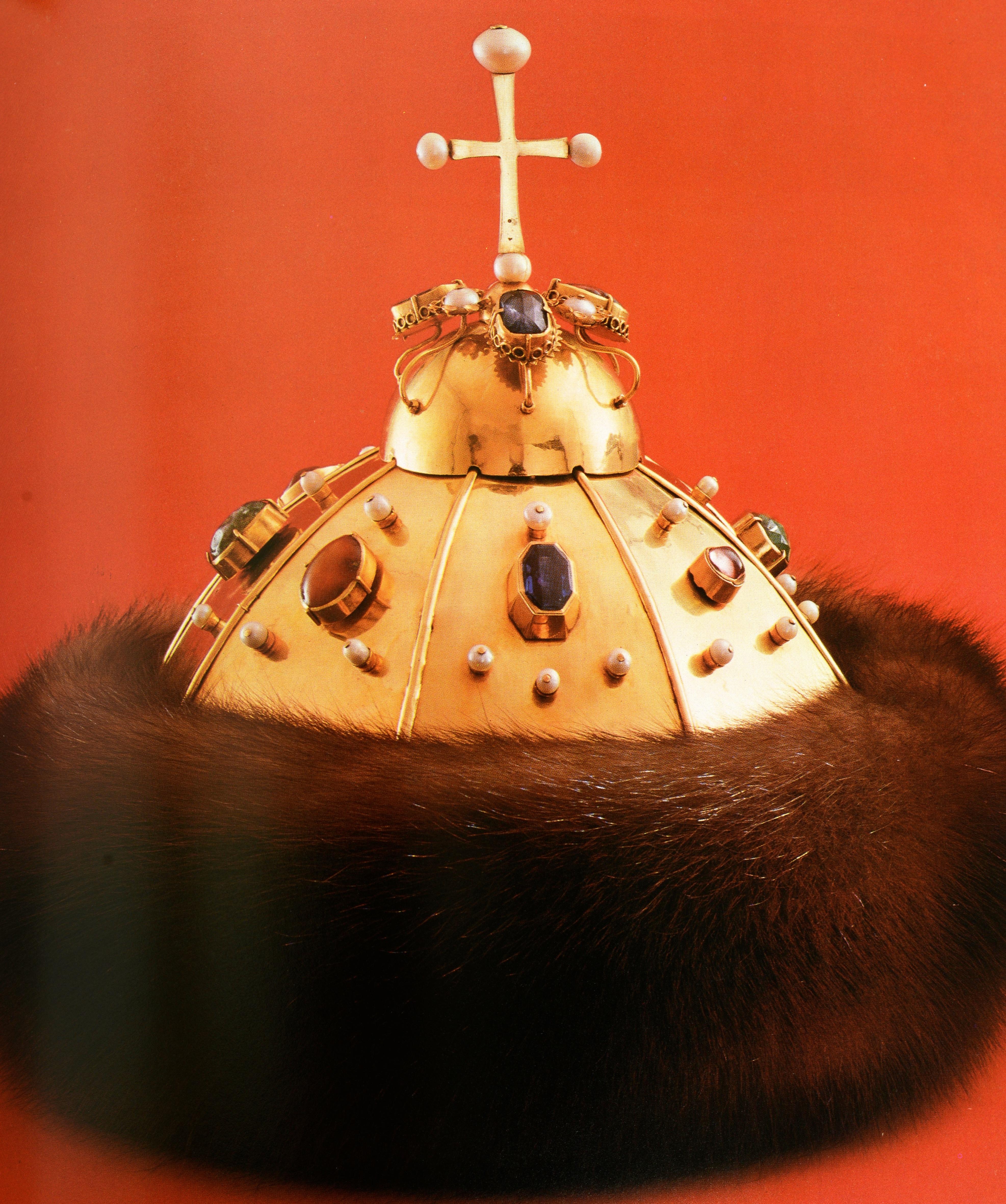 Trésors du Kremlin, exposition des musées d'État de Moscou, 1ère édition en vente 1