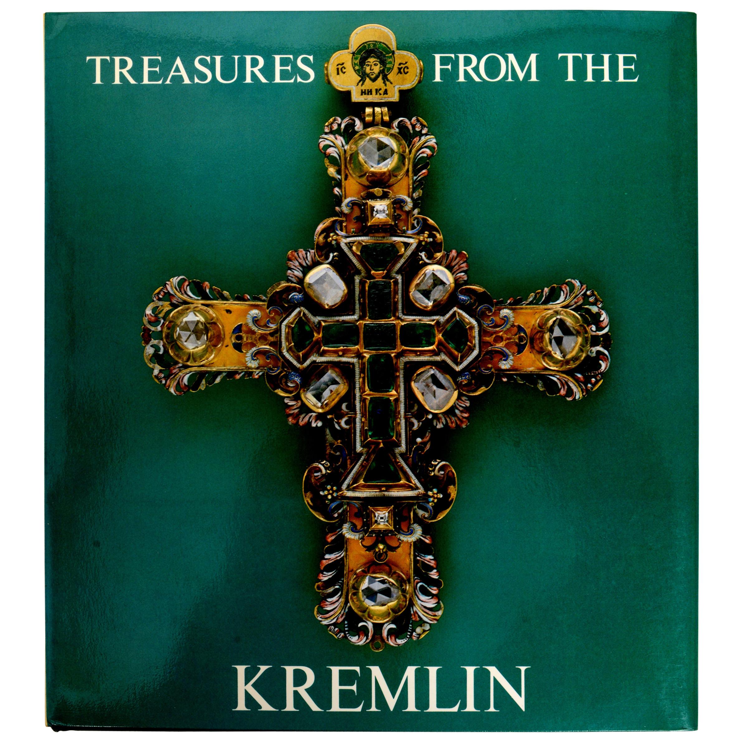 Trésors du Kremlin, exposition des musées d'État de Moscou, 1ère édition