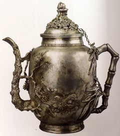 Treasures of Catherine the Great, 1st Ed Exhibition Catalog