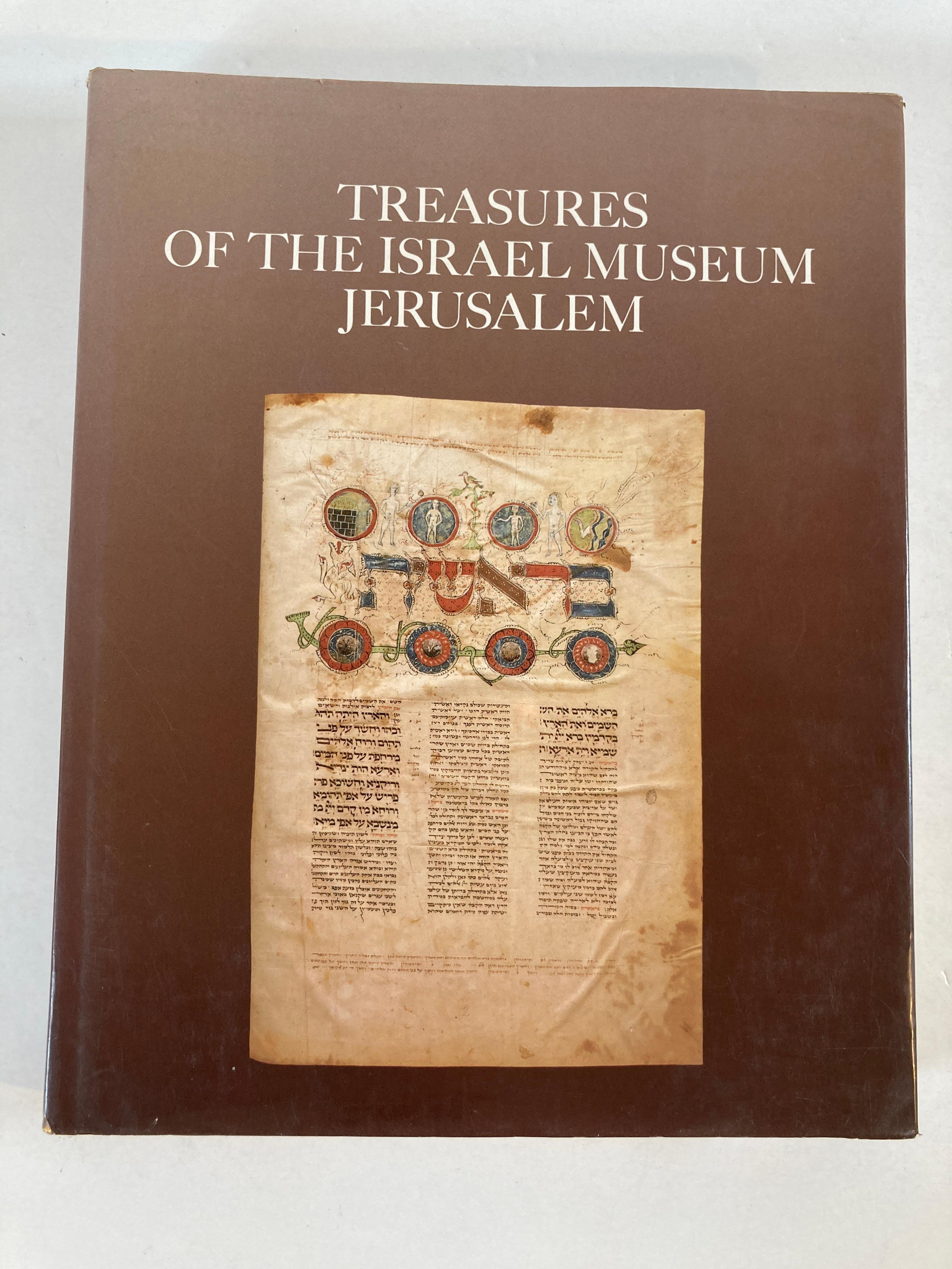 Folk Art Treasures of Israel Museum, Jerusalem Museum Art Gallery Book