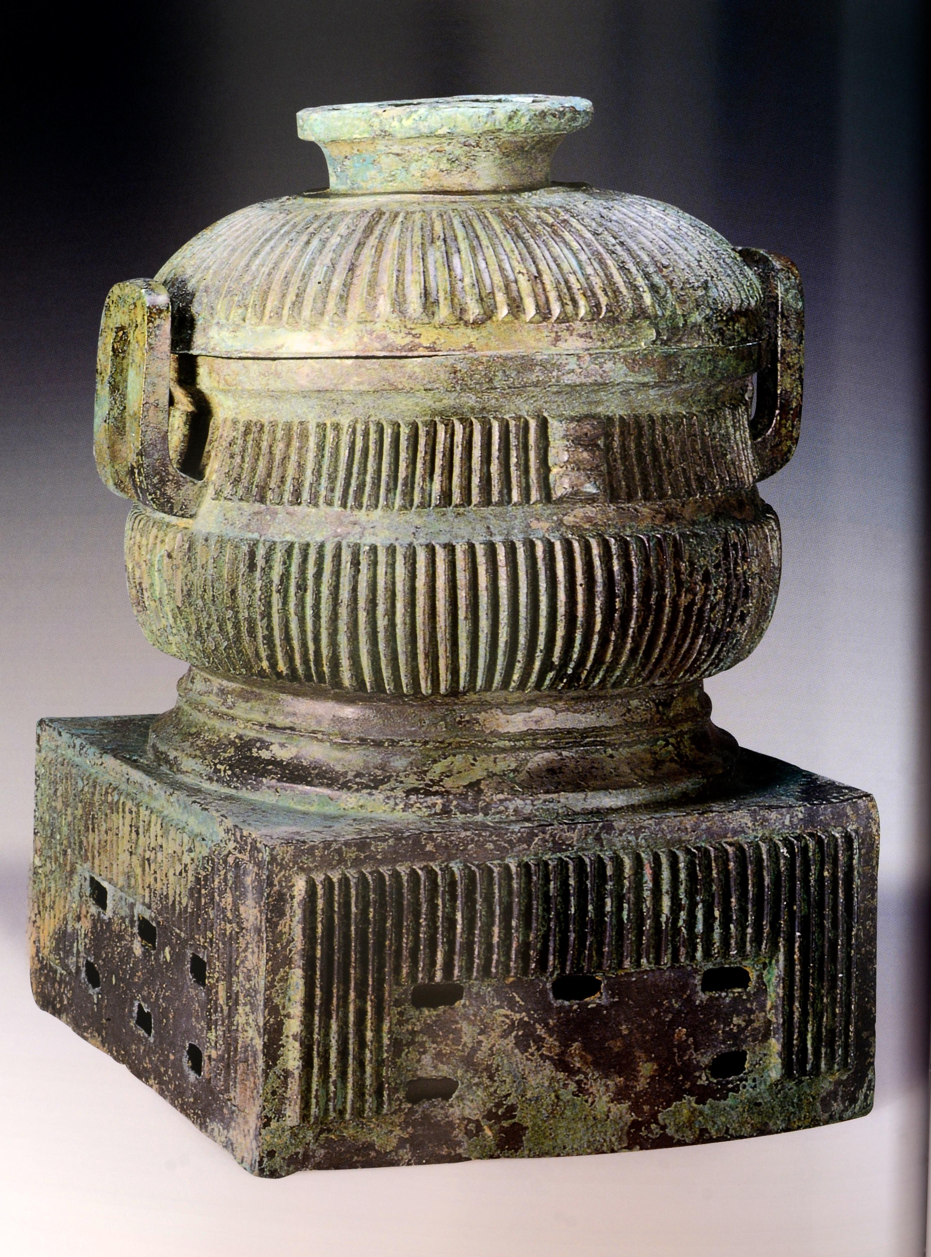 Treasures of the Jin State, Gems From Excavations of Cemetery of Marquis of Jin For Sale 10