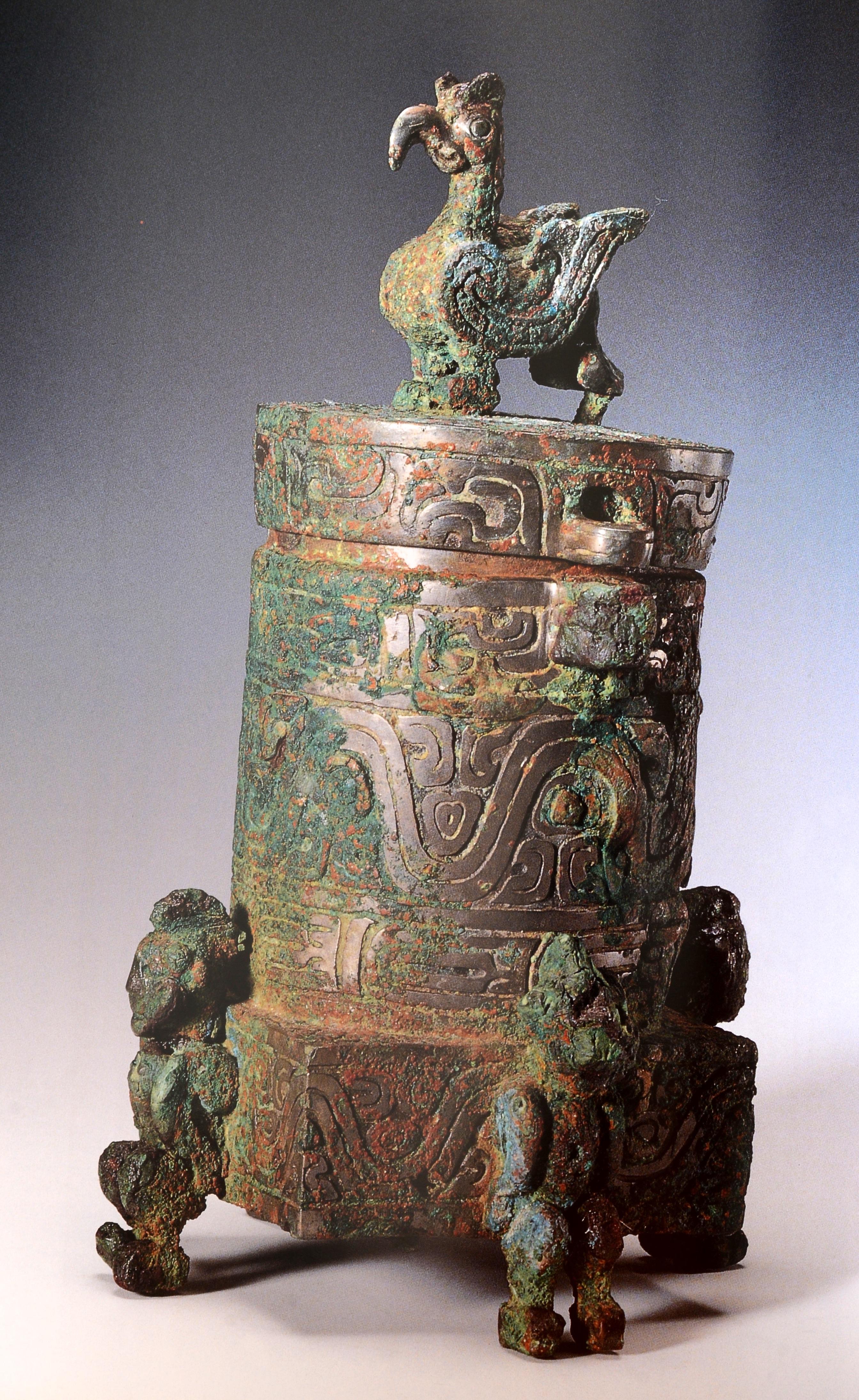 Treasures of the Jin State, Gems From Excavations of Cemetery of Marquis of Jin For Sale 12