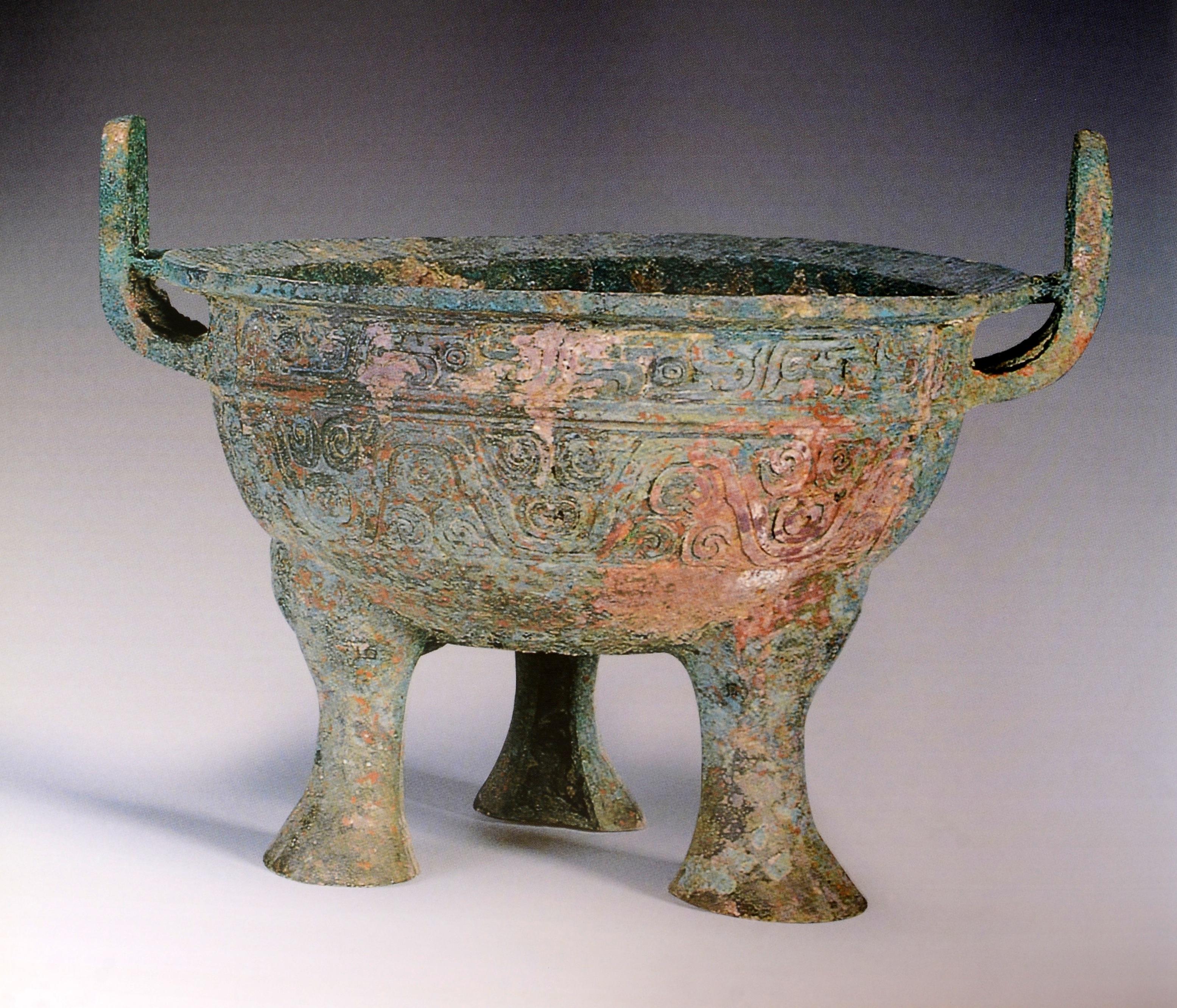 Chinese Treasures of the Jin State, Gems From Excavations of Cemetery of Marquis of Jin For Sale