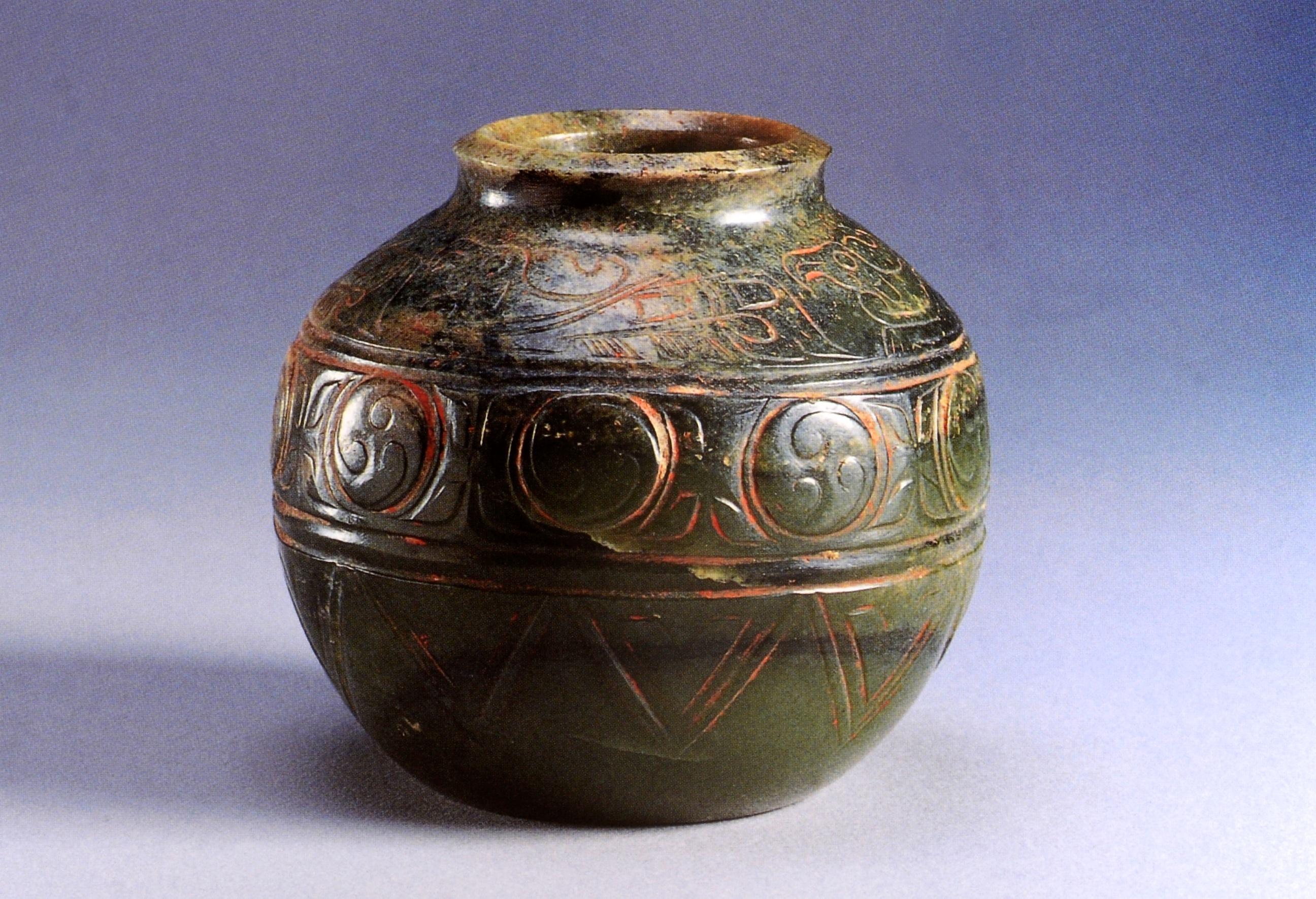 Treasures of the Jin State, Gems From Excavations of Cemetery of Marquis of Jin For Sale 1
