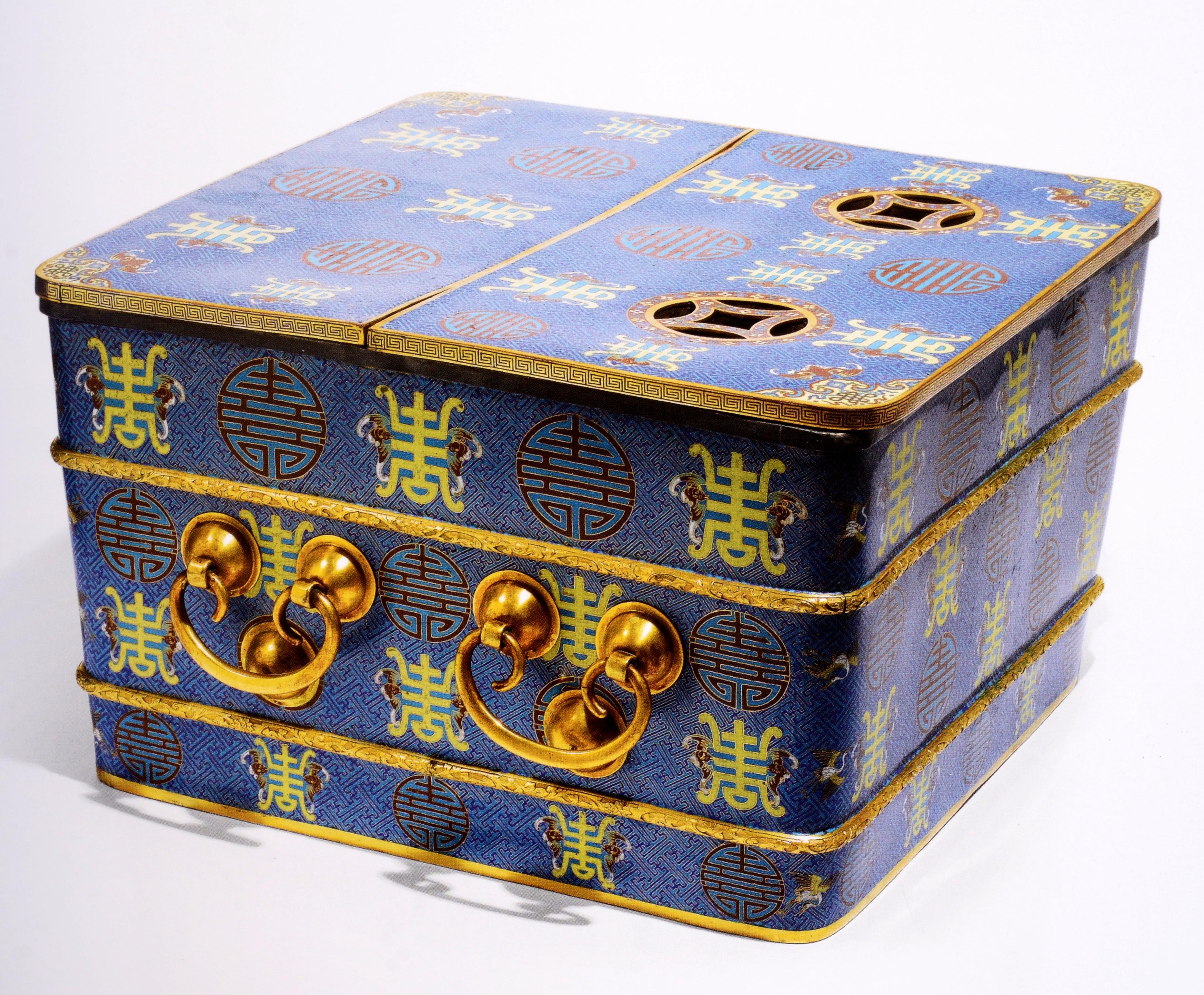 Treasures of the Qing Court, a Personal Perspective London 7 Nov. 2012 Sotheby's For Sale 7