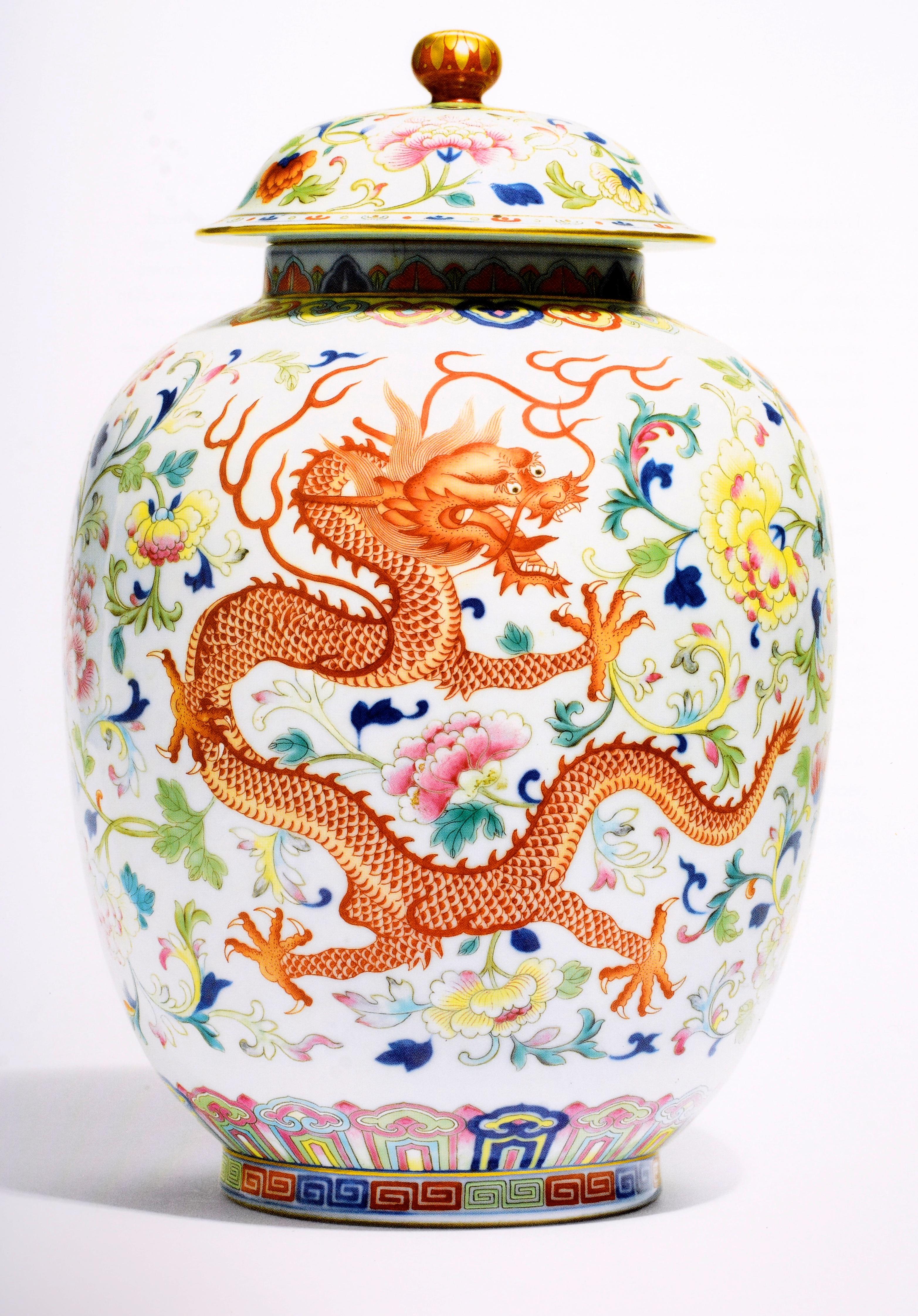 Treasures of the Qing Court, a Personal Perspective London 7 Nov. 2012 Sotheby's For Sale 12