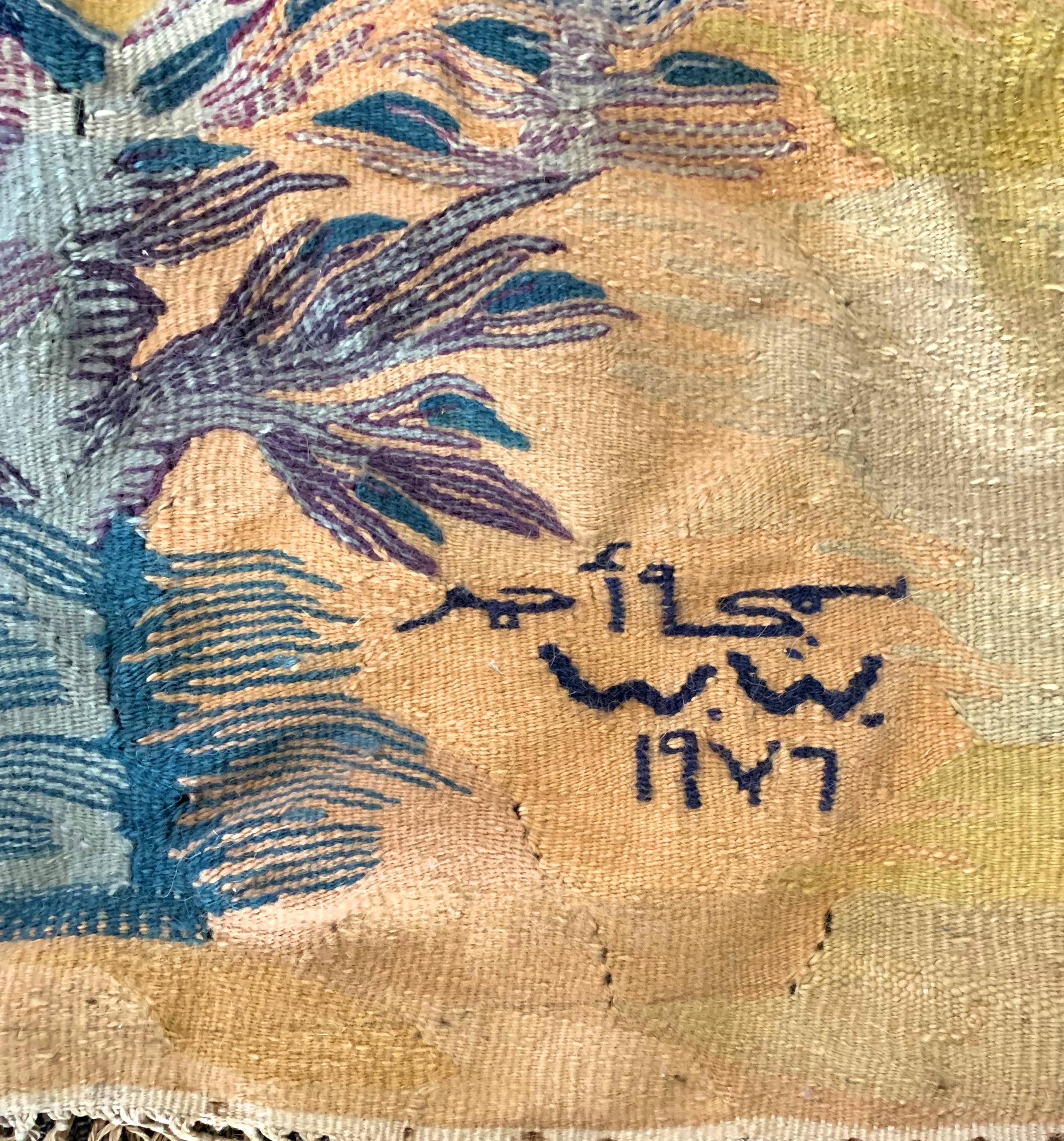 „Baum des Lebens“, großer Wandteppich aus der Mitte des Jahrhunderts von Ahmed, frühe Studentin, Wissa Wassef (Ende des 20. Jahrhunderts) im Angebot